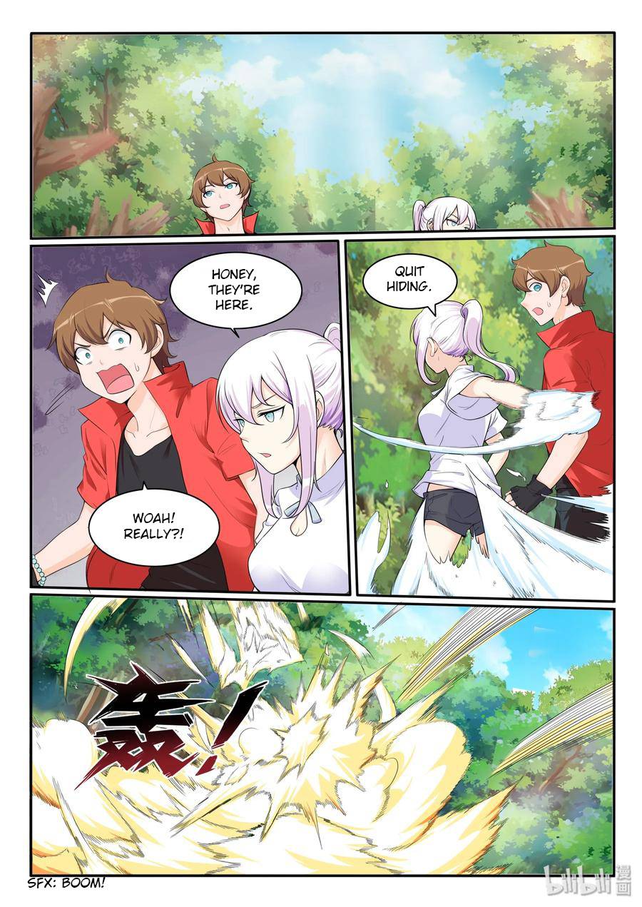 Page 8 of Chapter 110