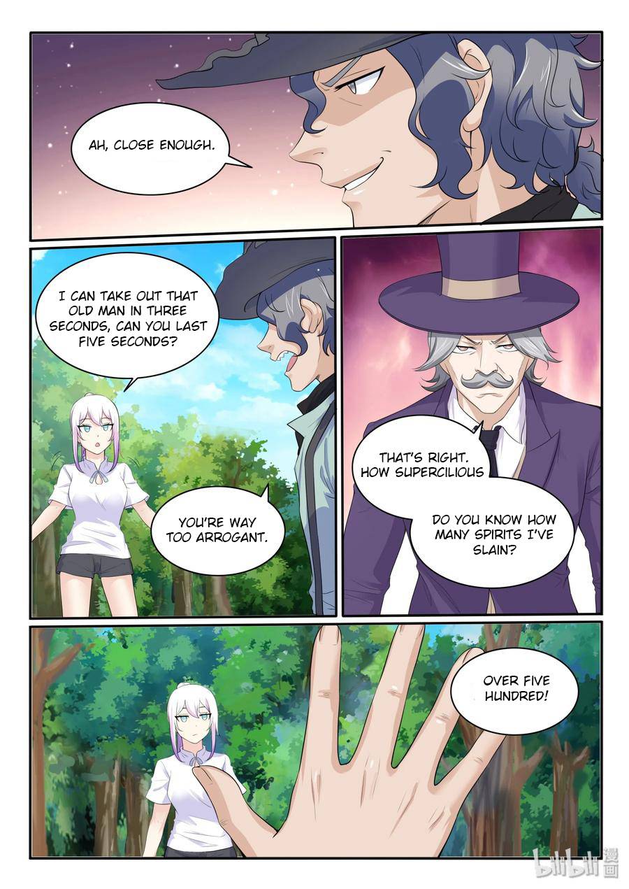 Page 10 of Chapter 110