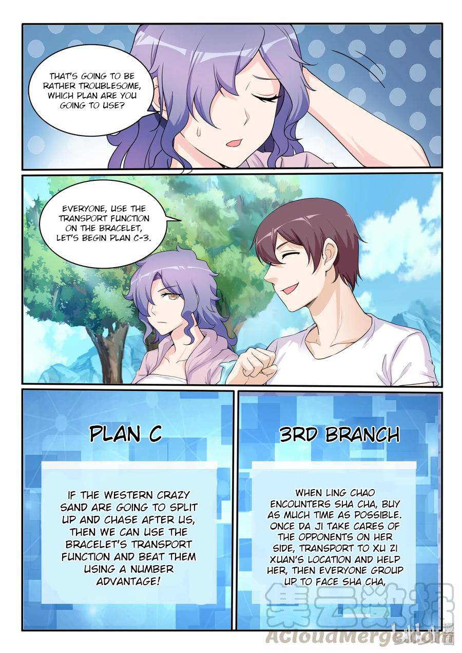 Page 13 of Chapter 110