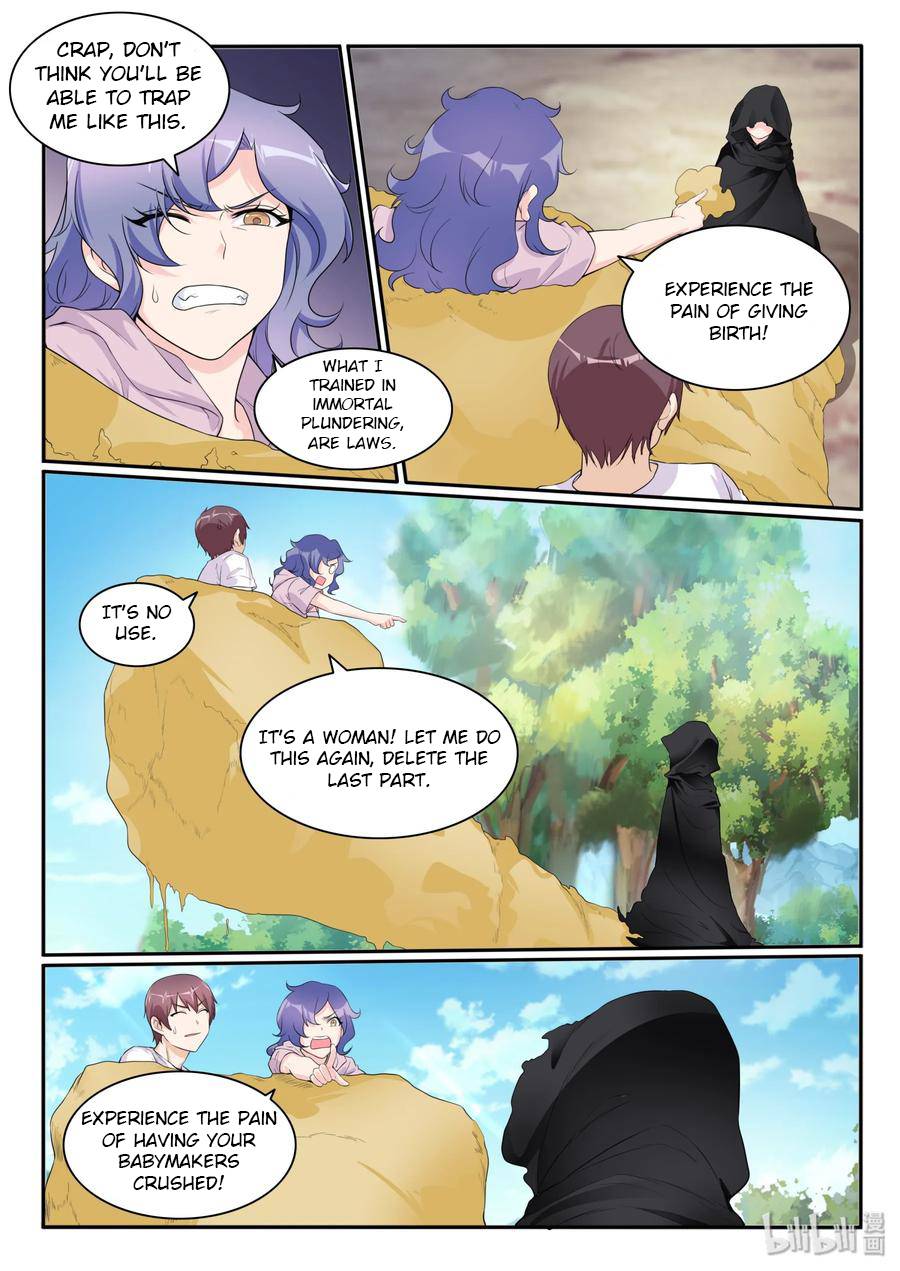 Page 15 of Chapter 110