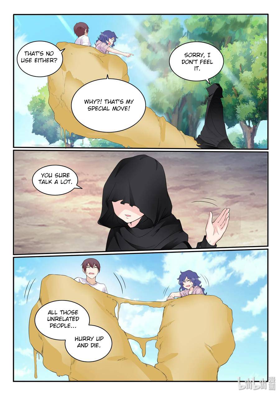 Page 16 of Chapter 110