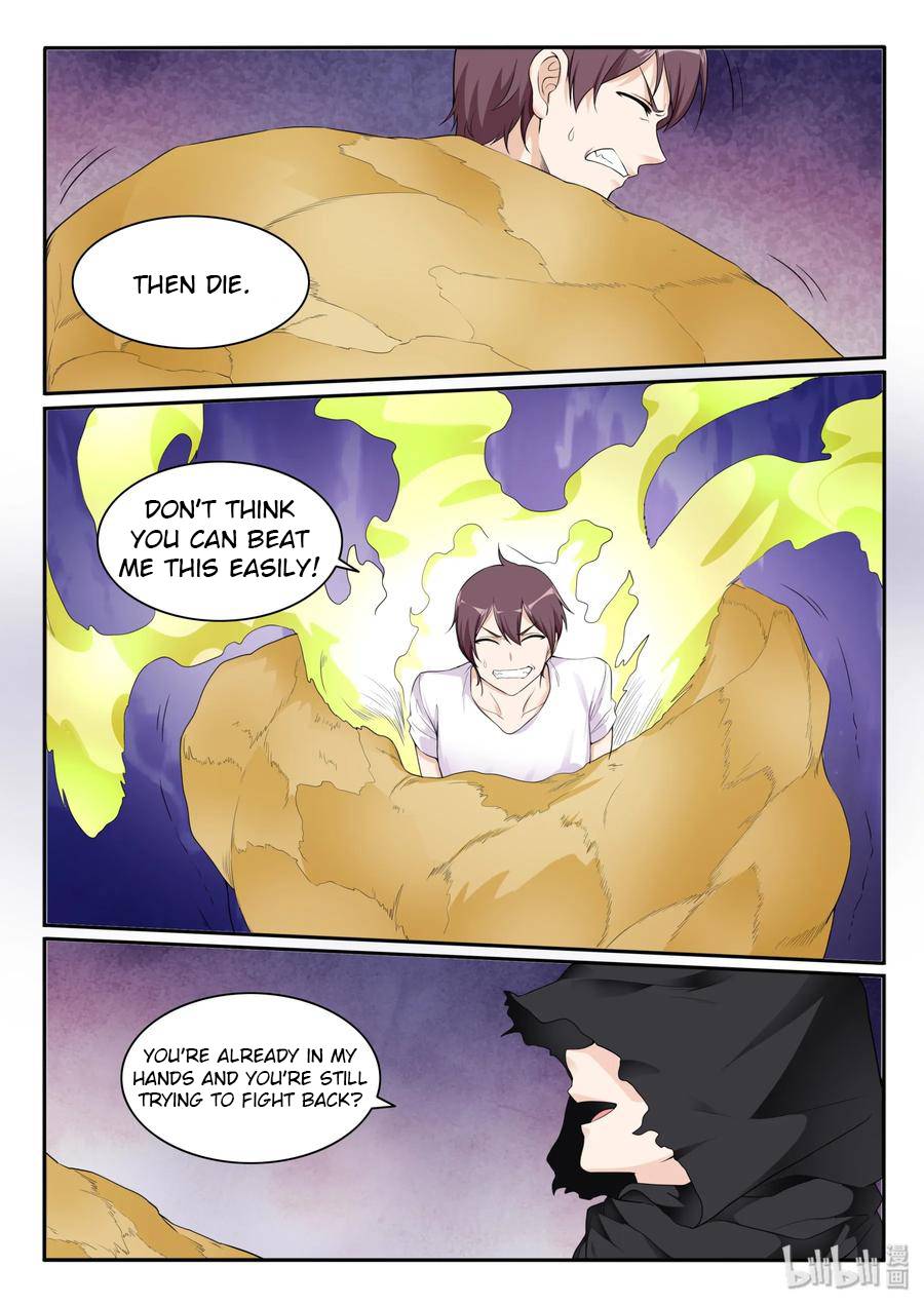 Page 2 of Chapter 111