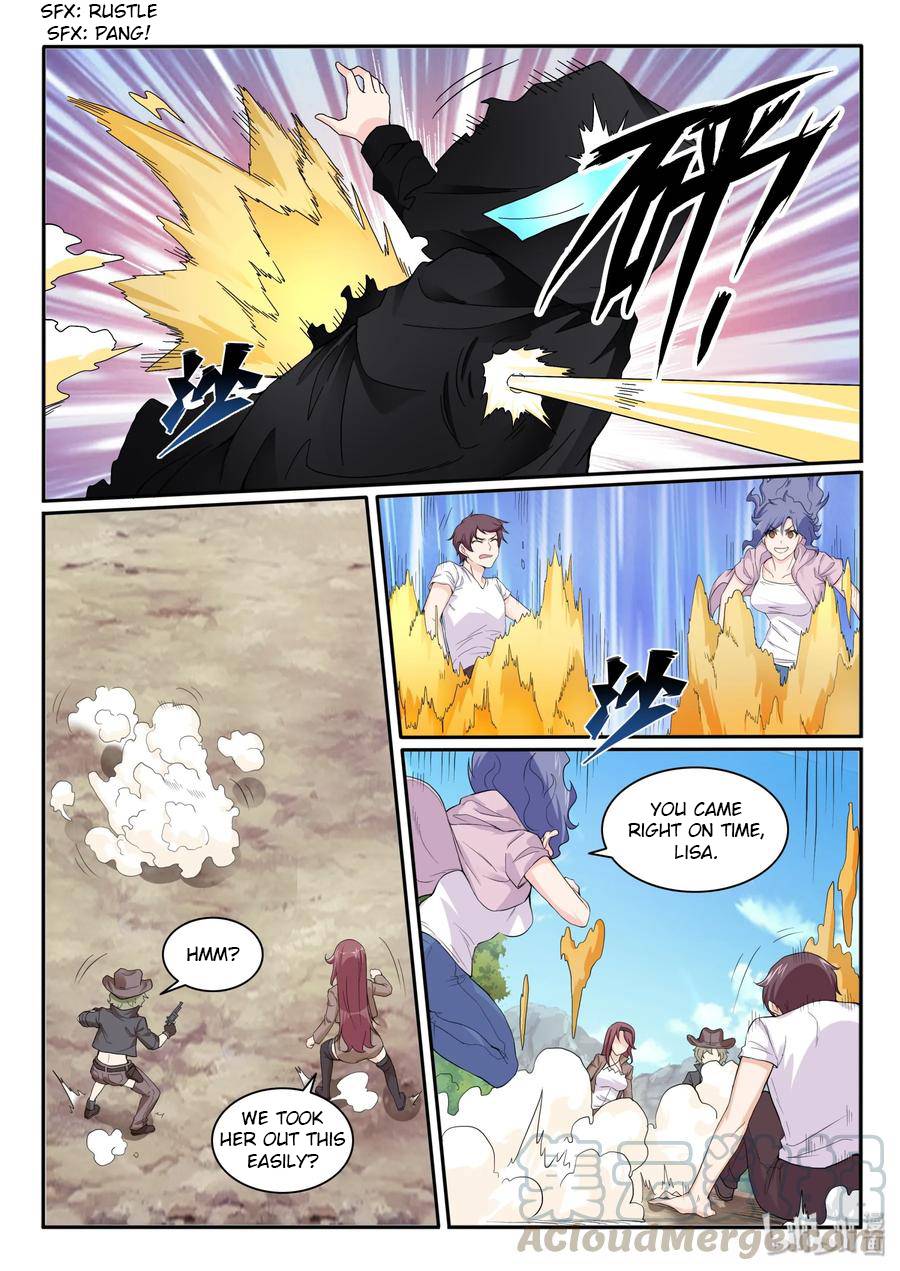 Page 5 of Chapter 111