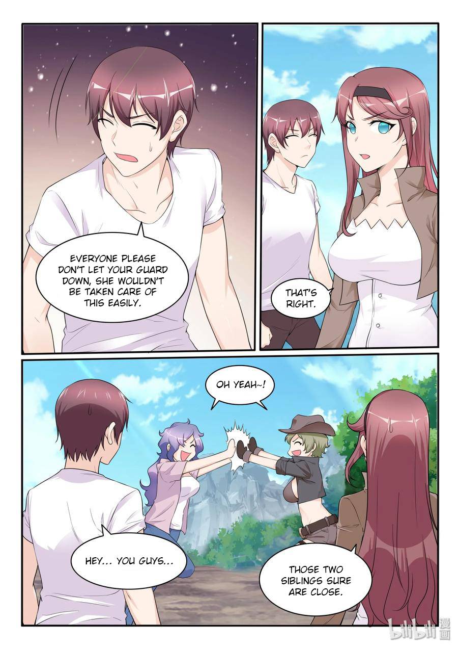 Page 6 of Chapter 111