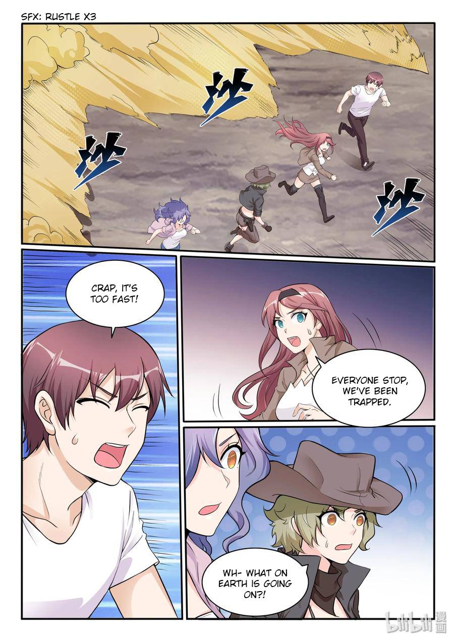 Page 8 of Chapter 111