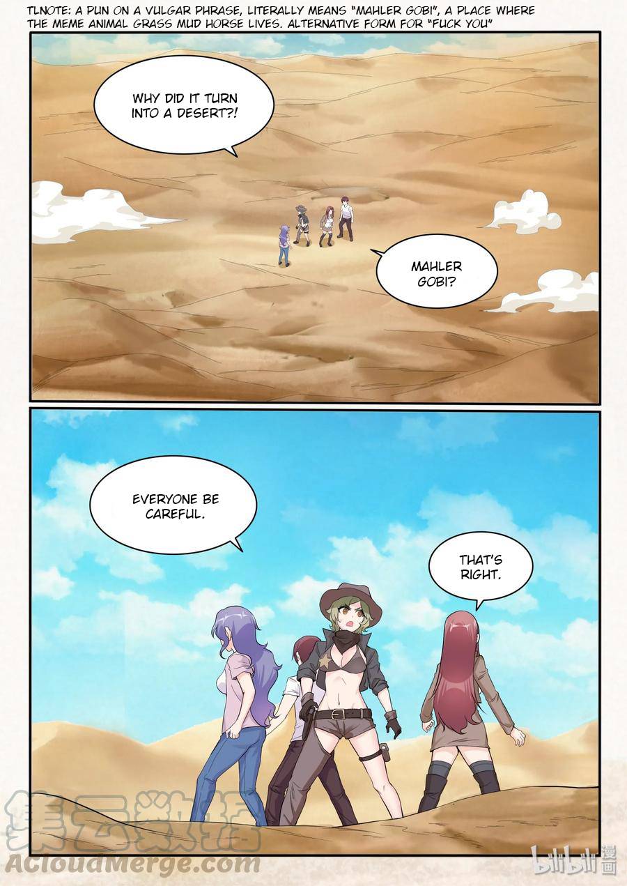 Page 9 of Chapter 111