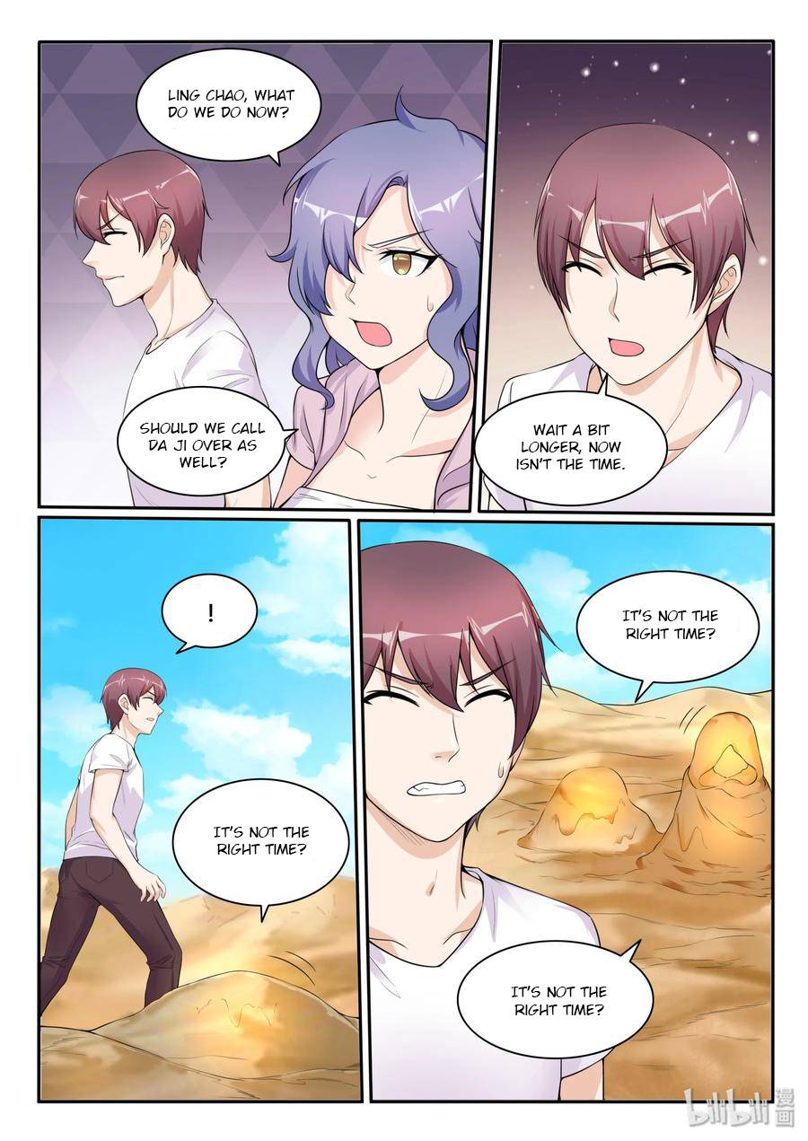Page 10 of Chapter 111