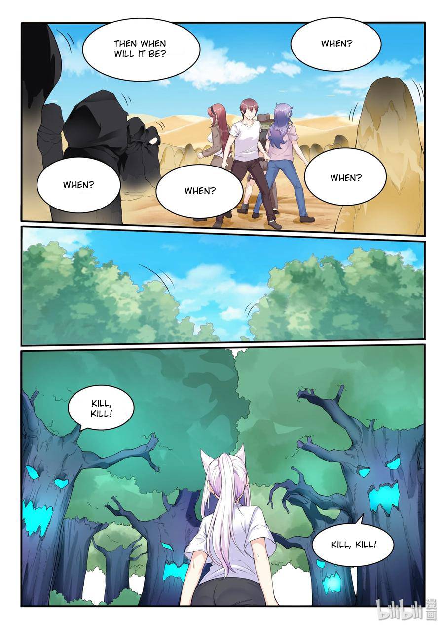 Page 11 of Chapter 111