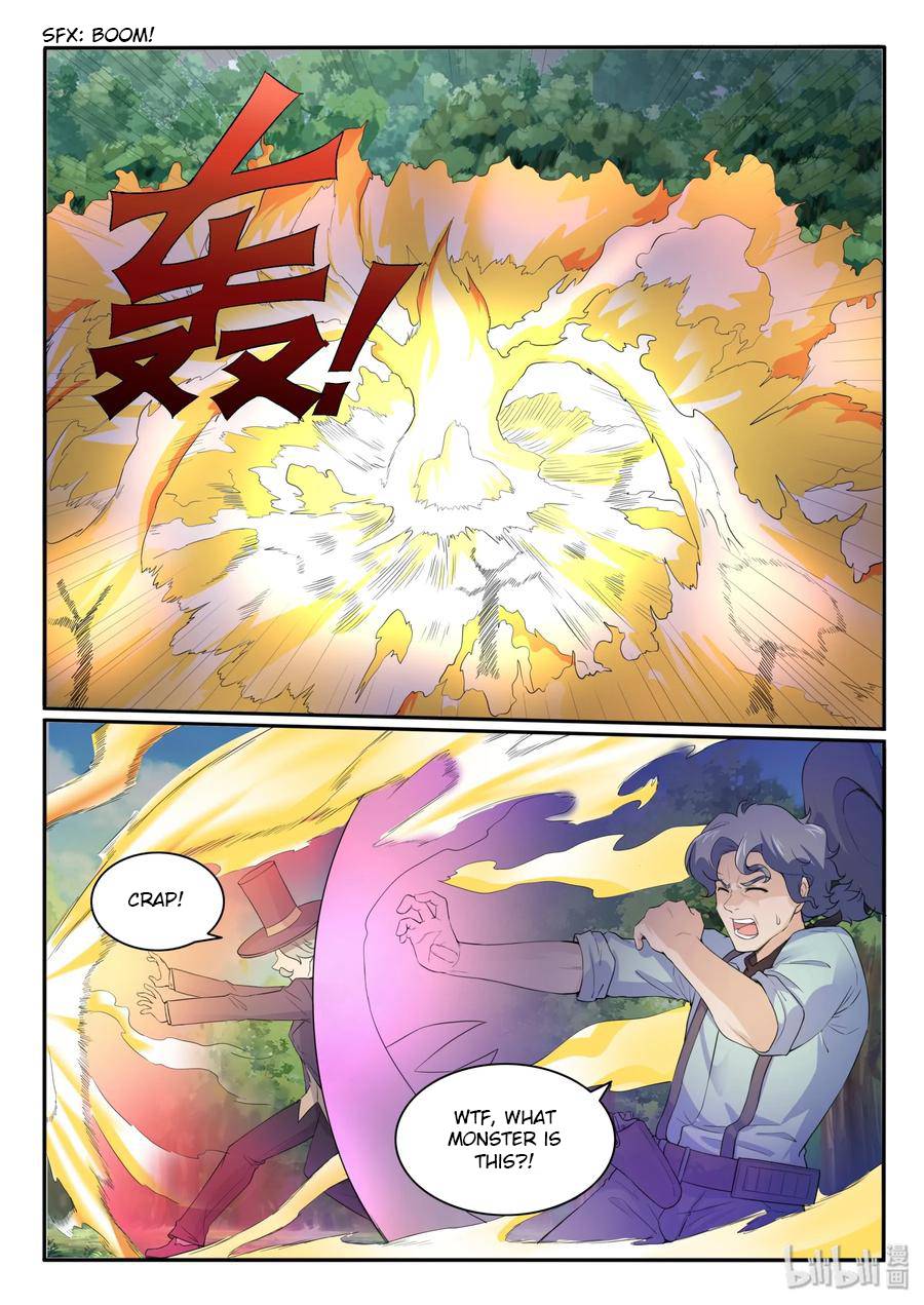 Page 15 of Chapter 111
