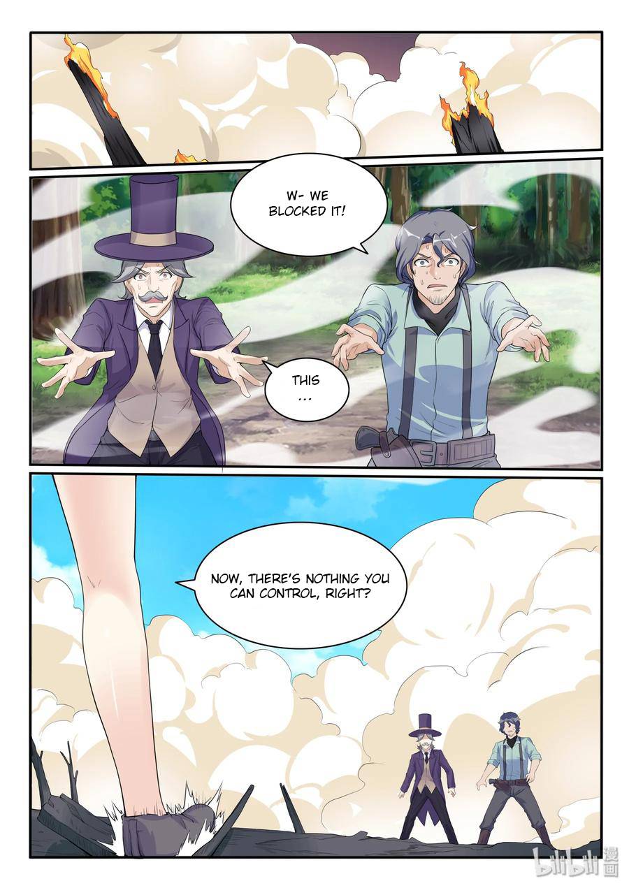 Page 16 of Chapter 111