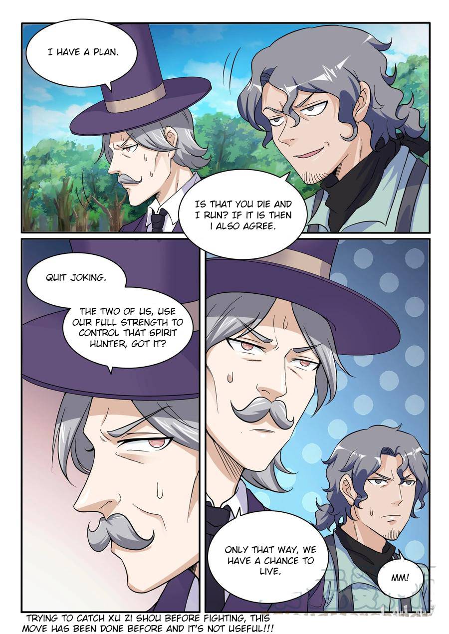 Page 17 of Chapter 111