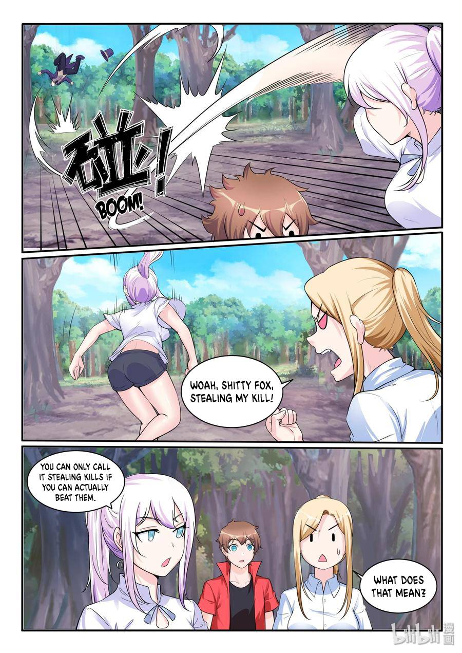Page 6 of Chapter 112