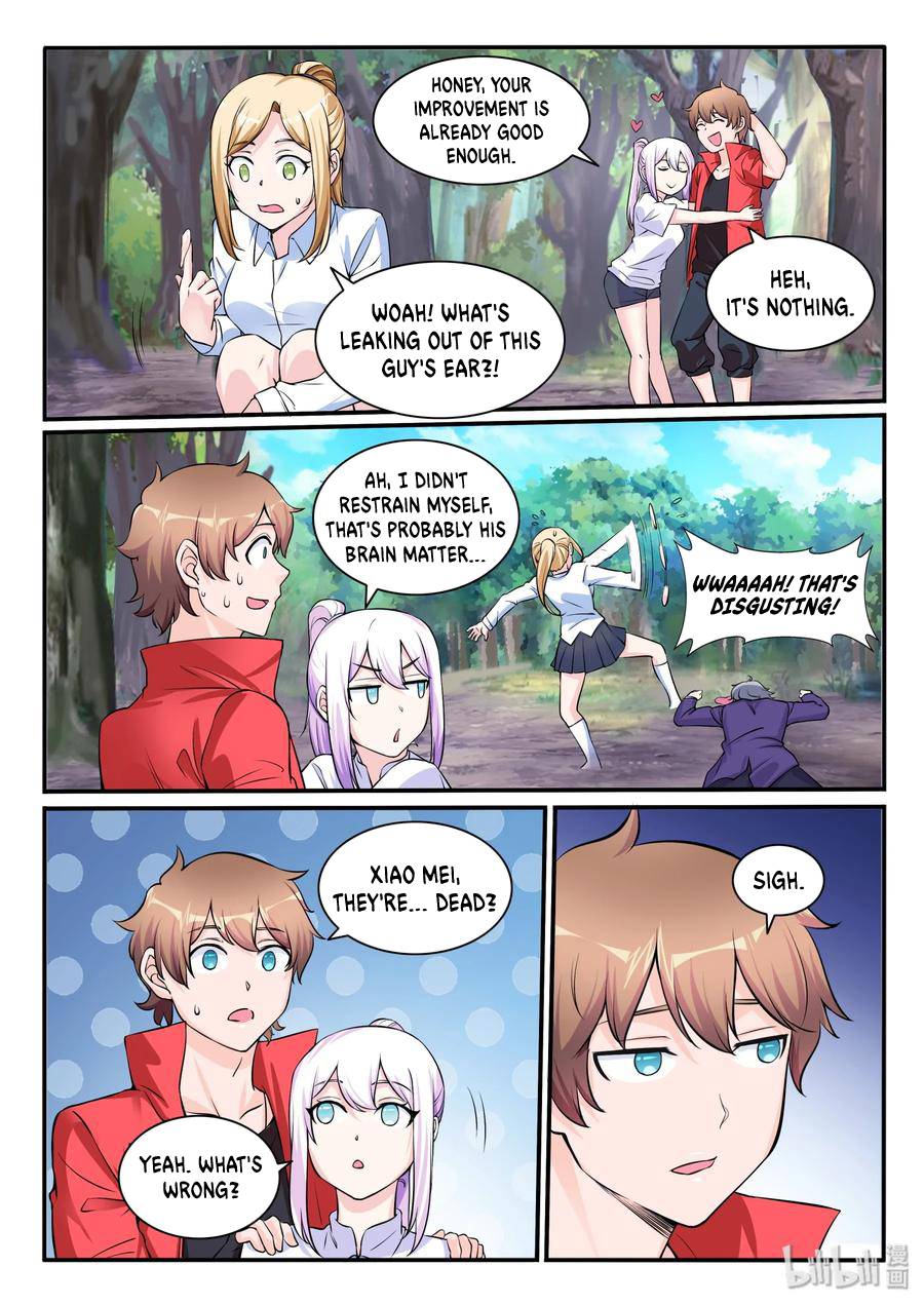 Page 8 of Chapter 112