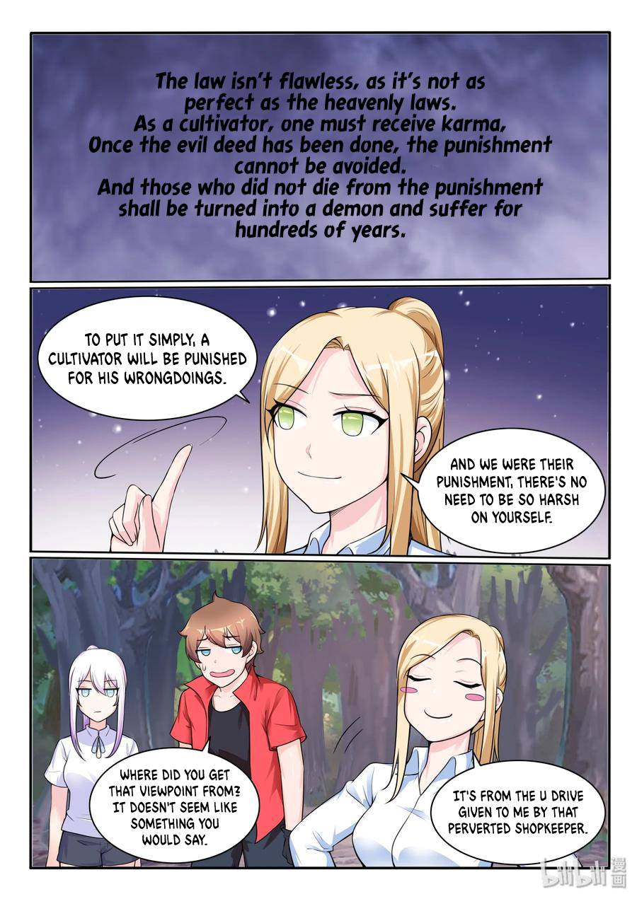 Page 11 of Chapter 112