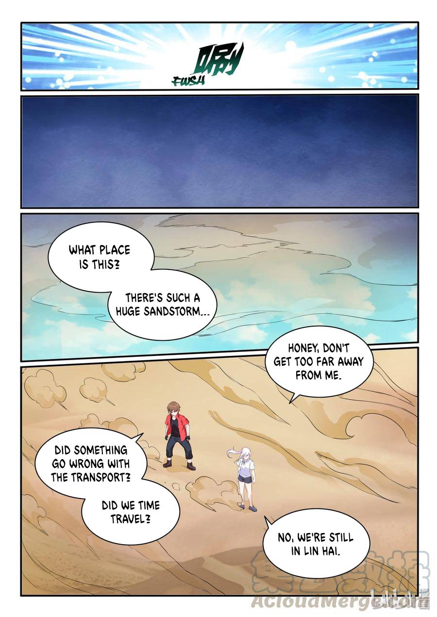 Page 13 of Chapter 112