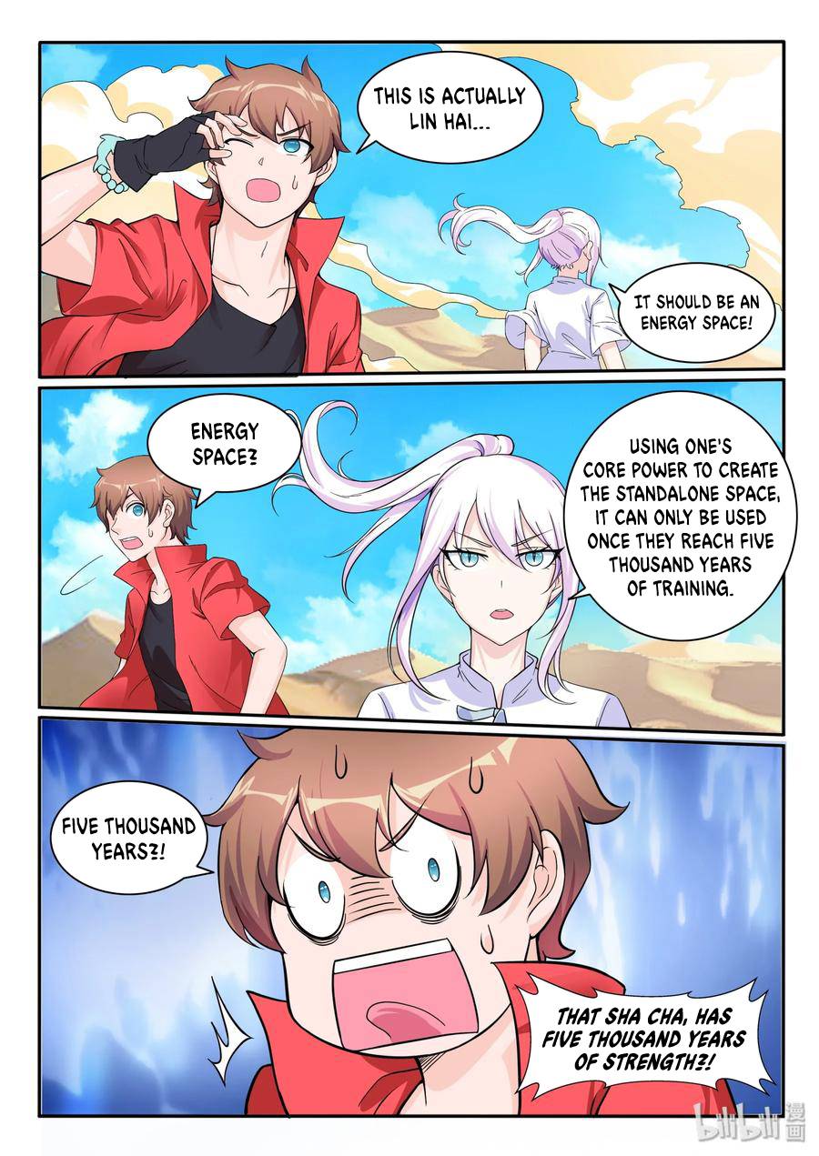 Page 14 of Chapter 112