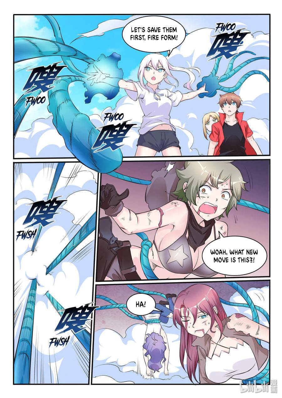 Page 16 of Chapter 112
