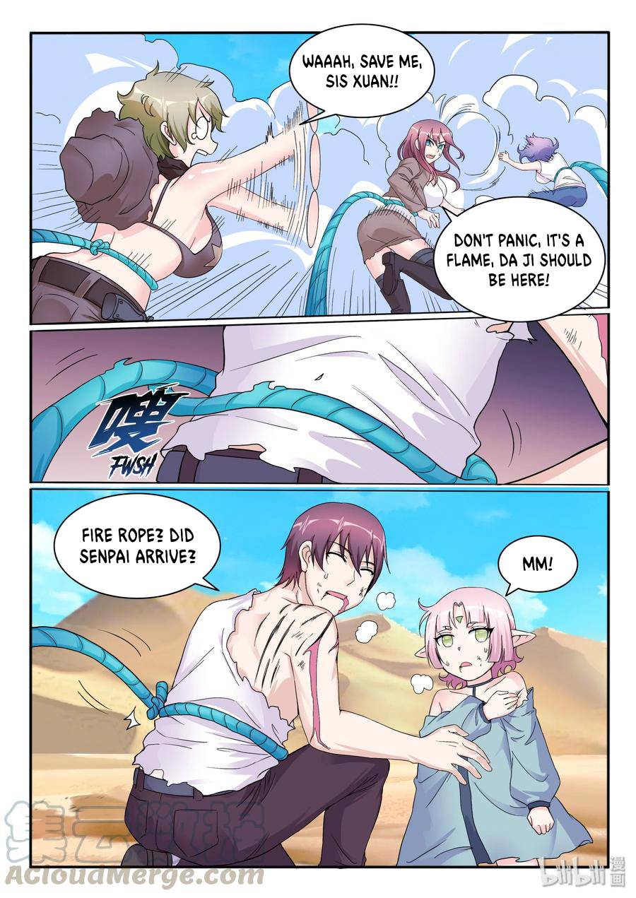 Page 17 of Chapter 112