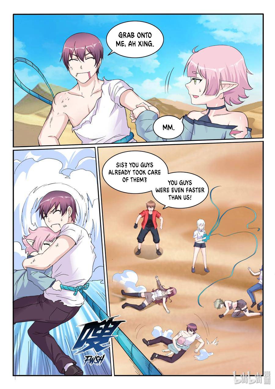 Page 18 of Chapter 112