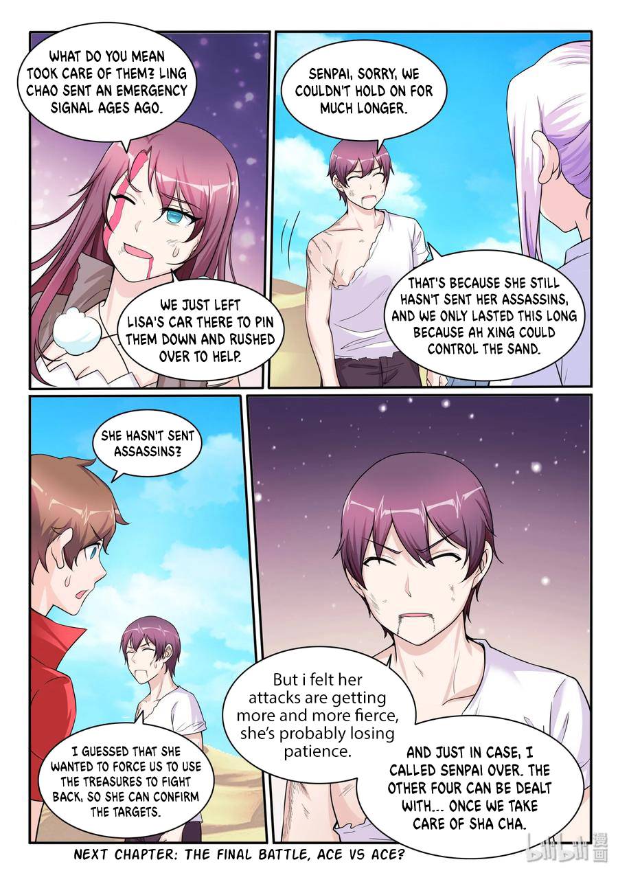 Page 19 of Chapter 112