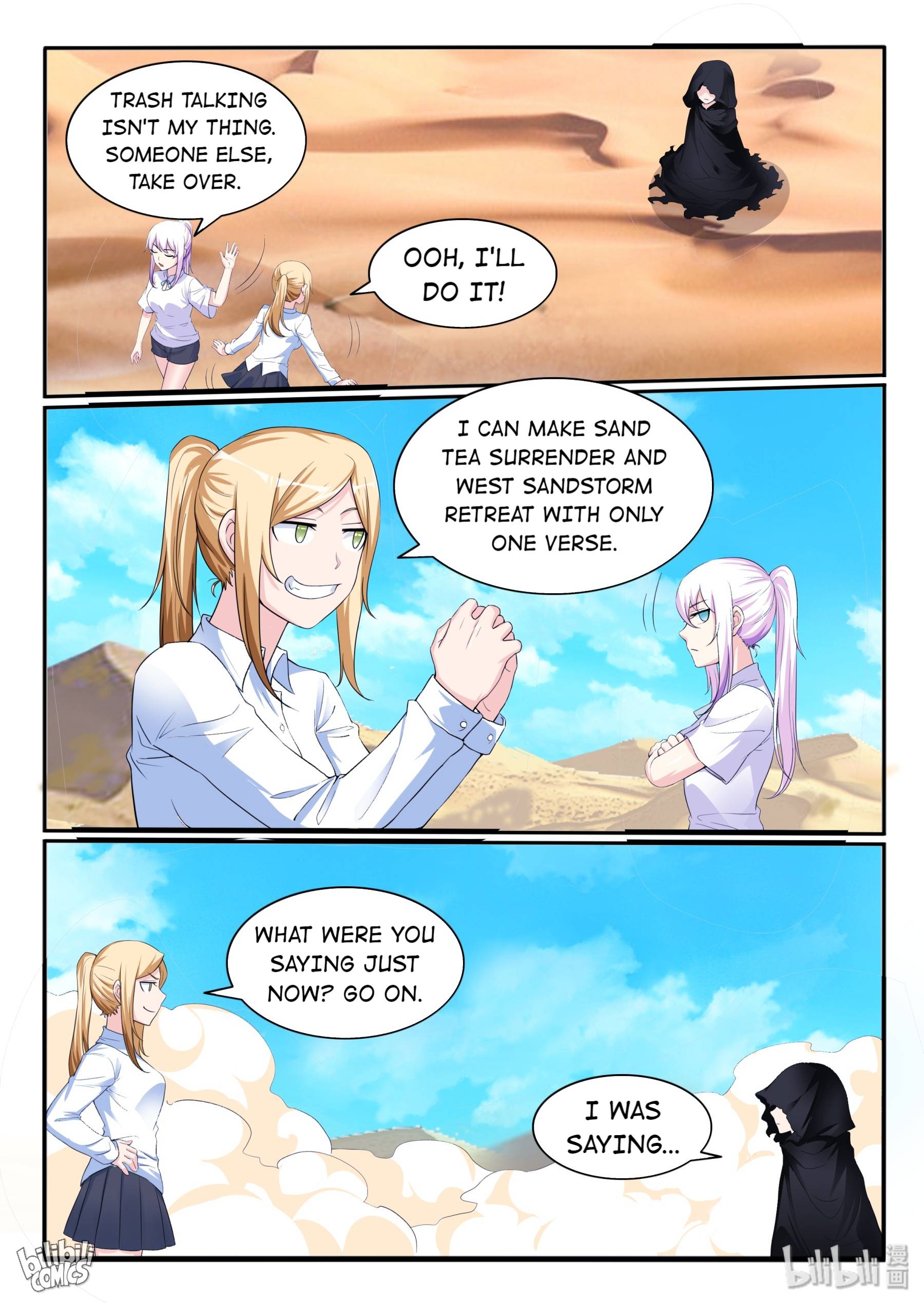 Page 5 of Chapter 113