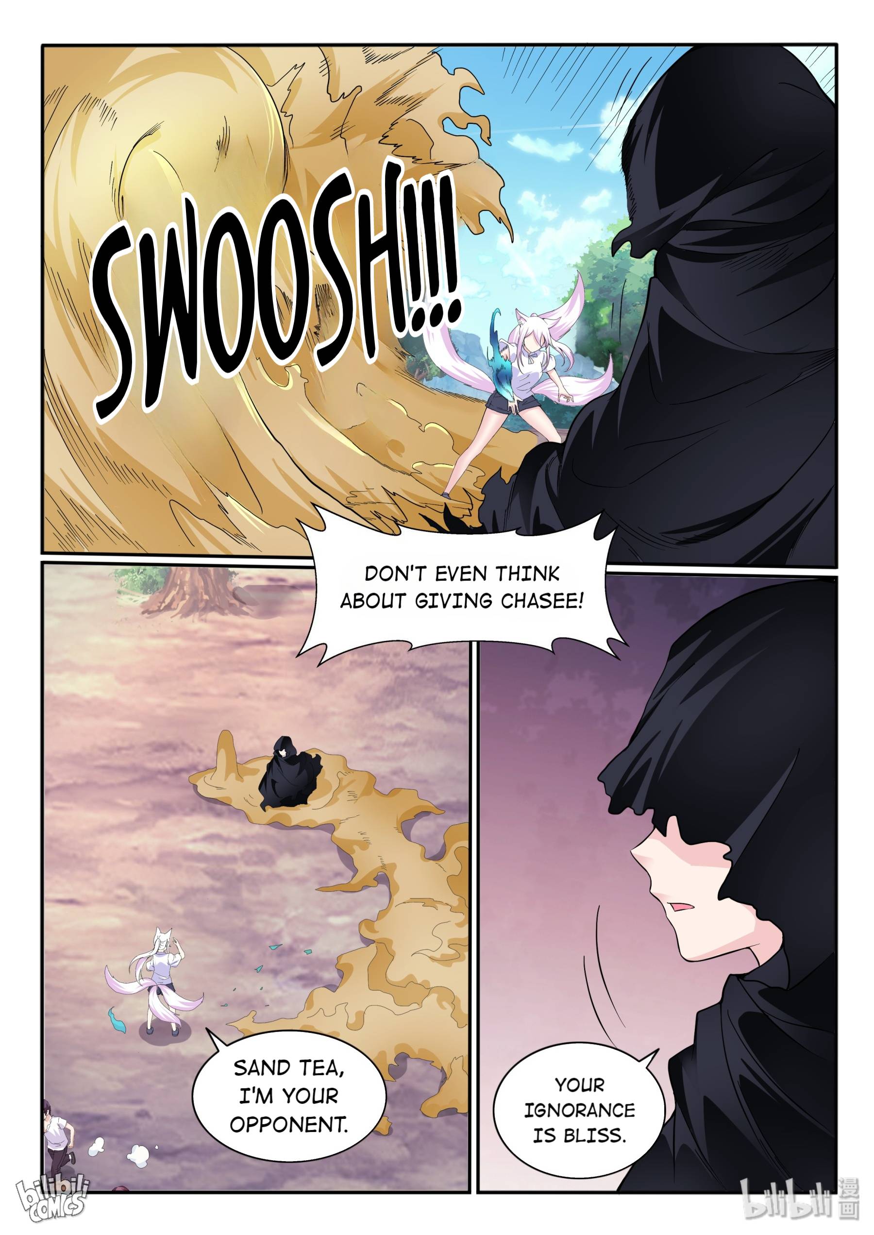 Page 12 of Chapter 113