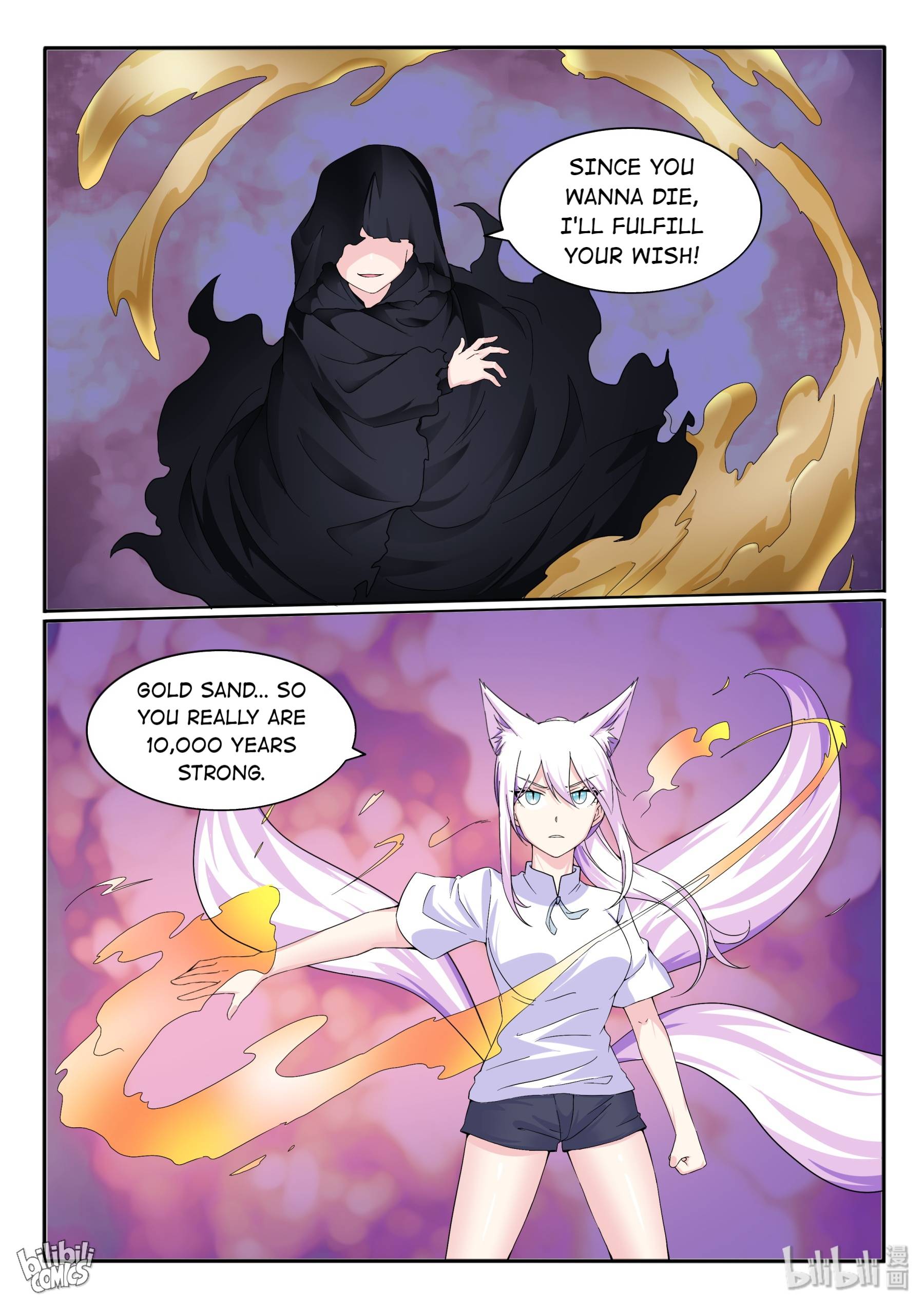 Page 13 of Chapter 113