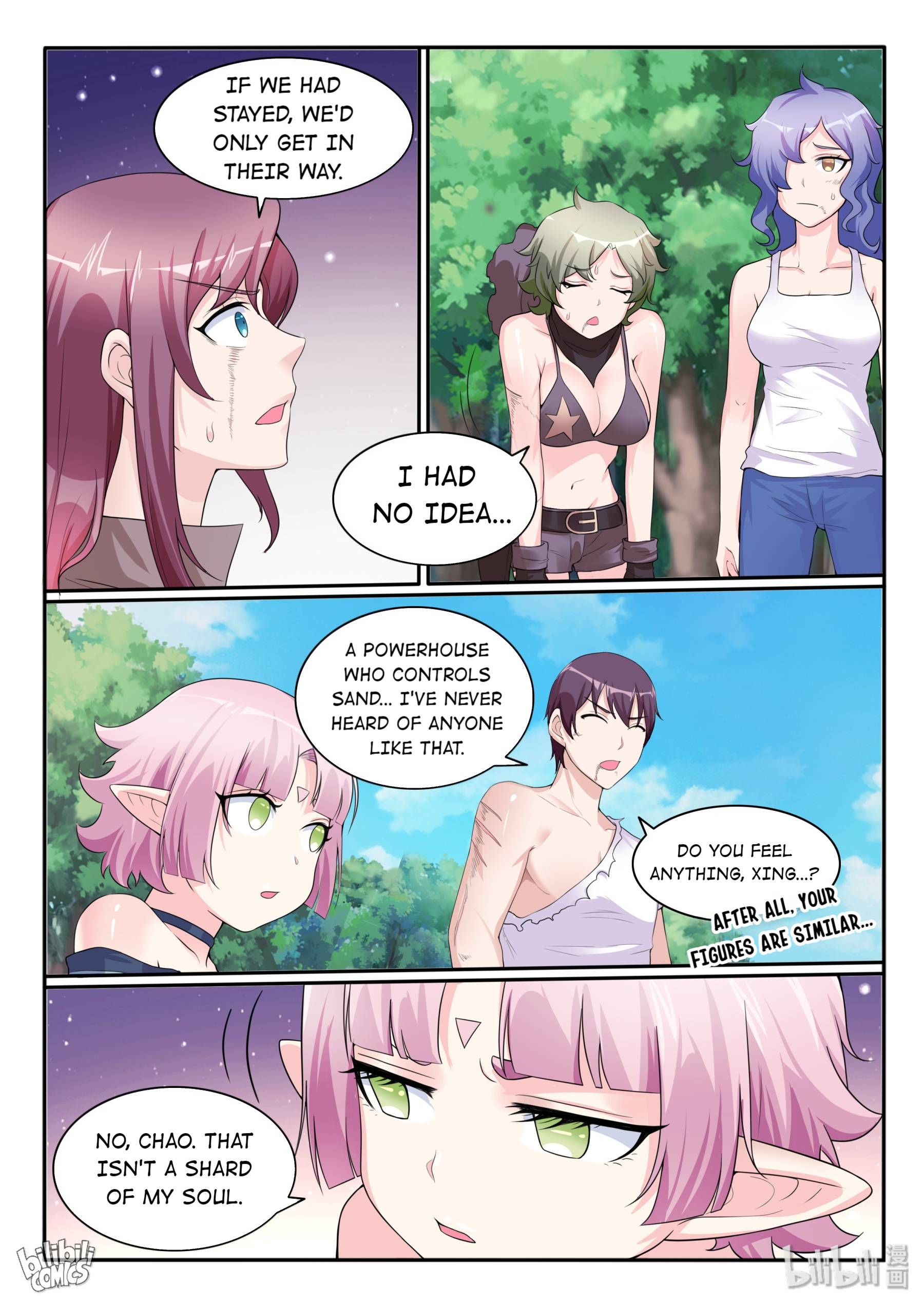 Page 16 of Chapter 113