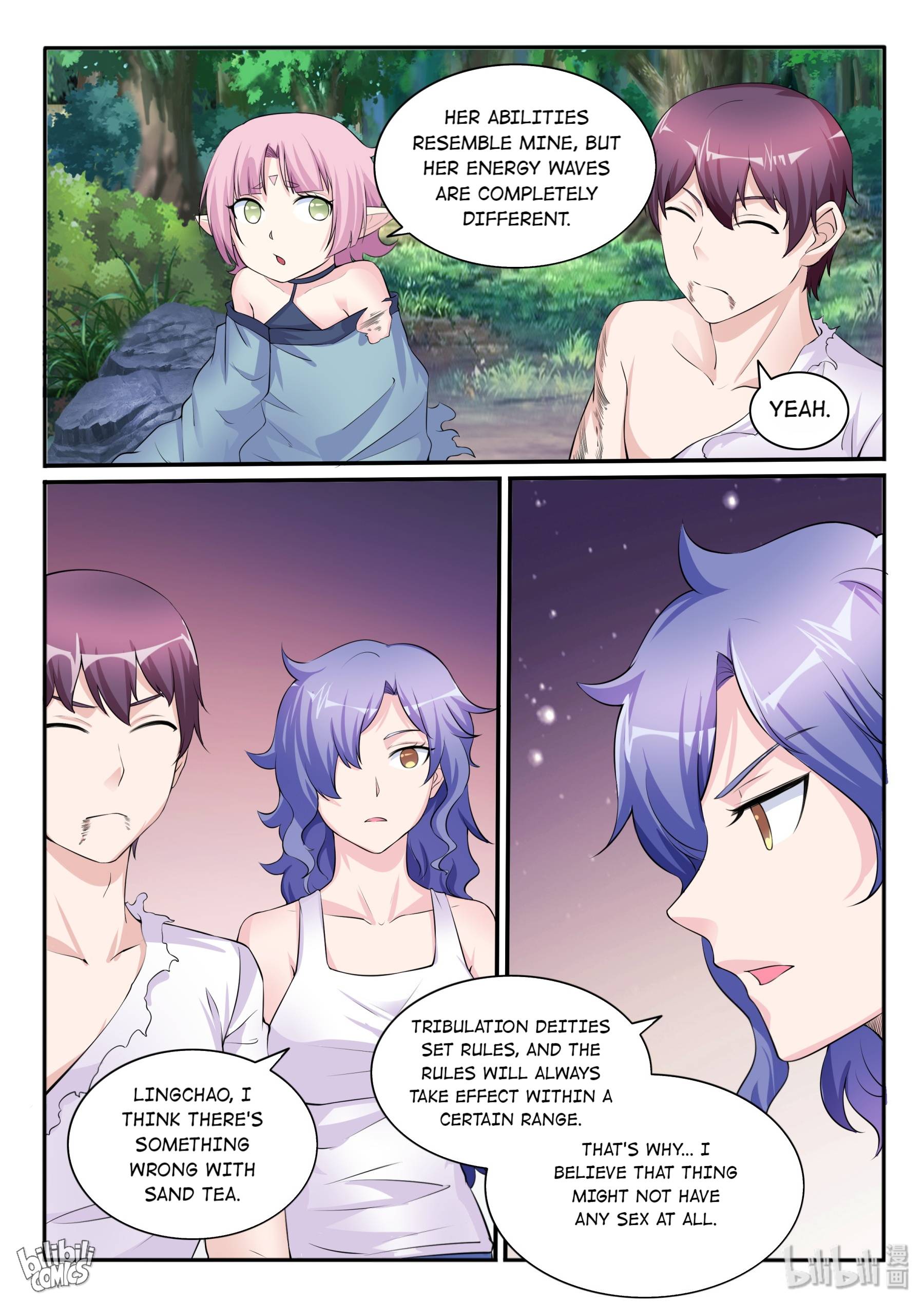 Page 17 of Chapter 113