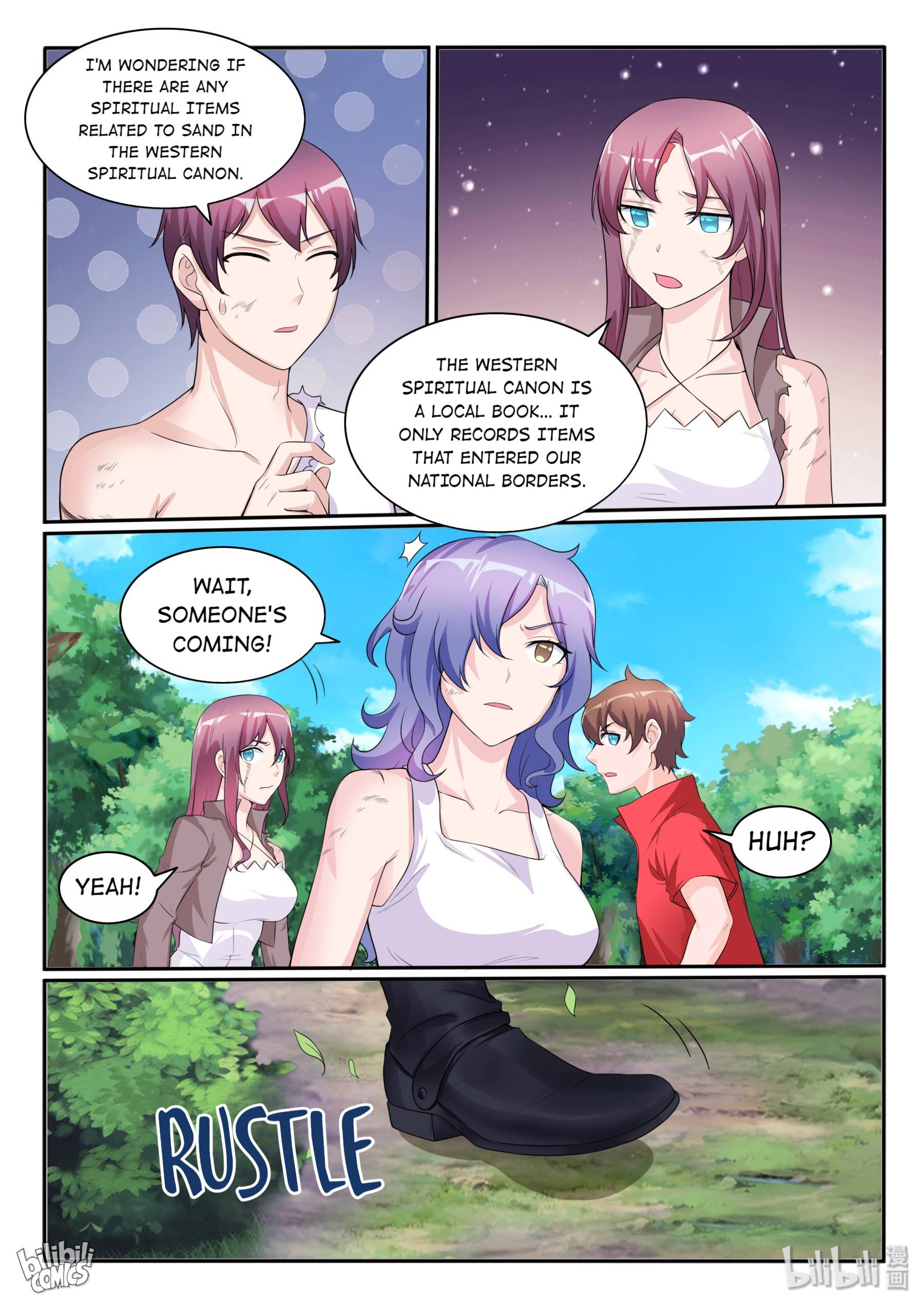 Page 19 of Chapter 113