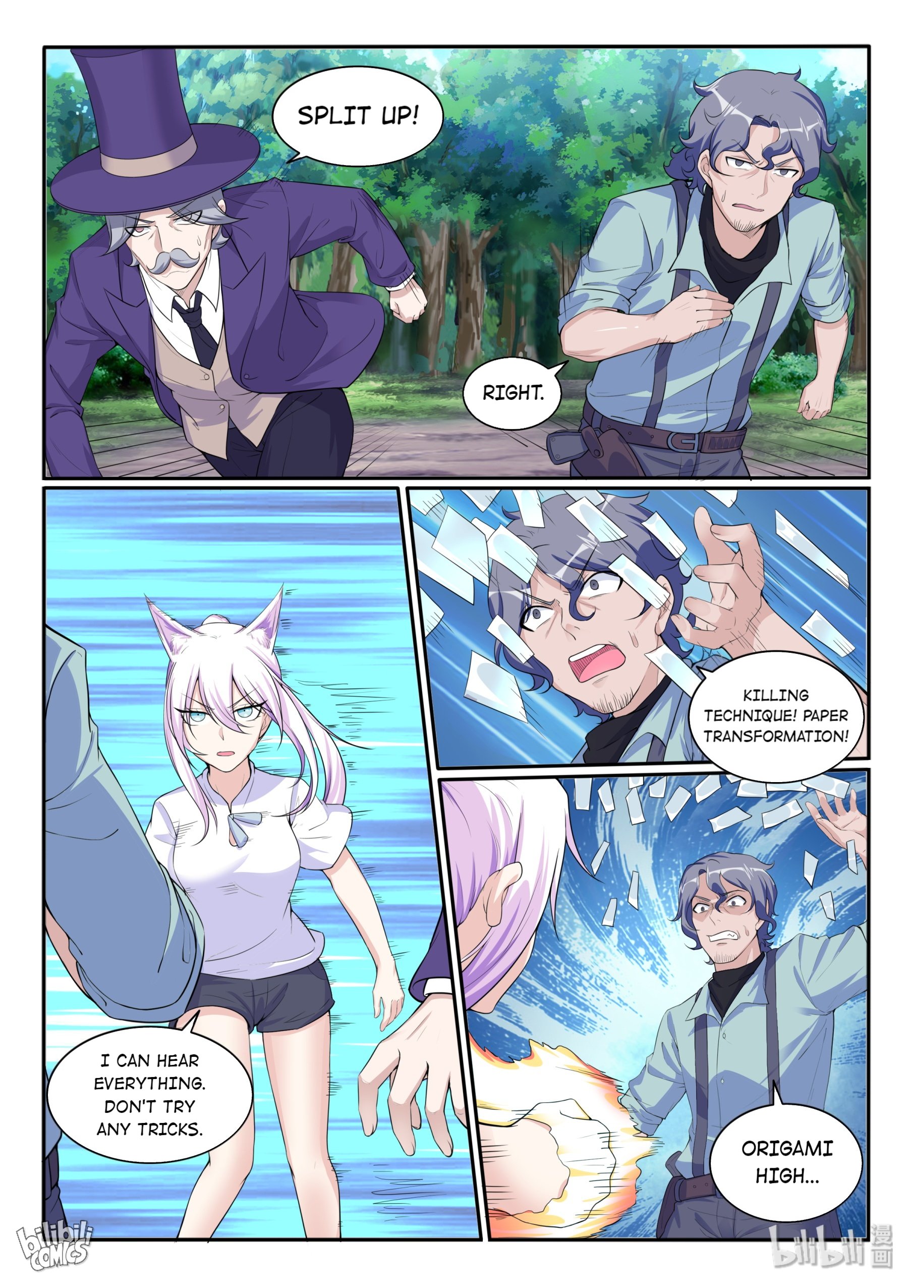 Page 2 of Chapter 114