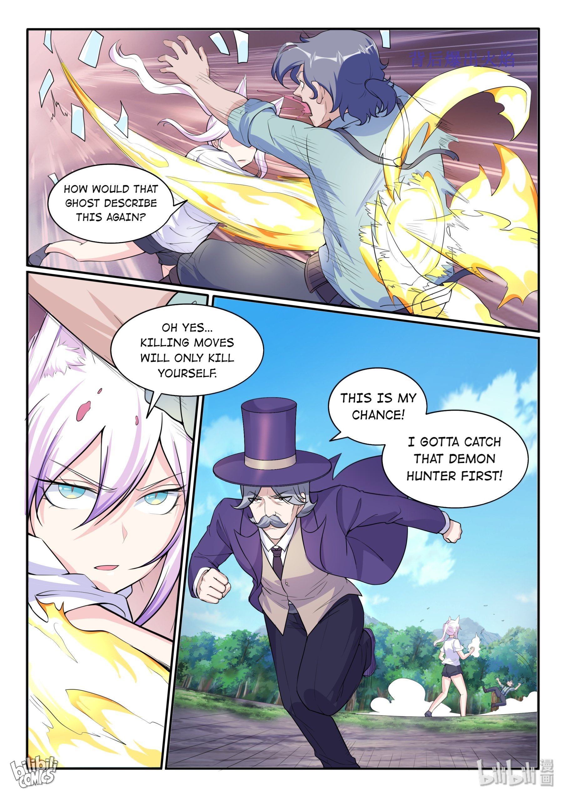 Page 3 of Chapter 114