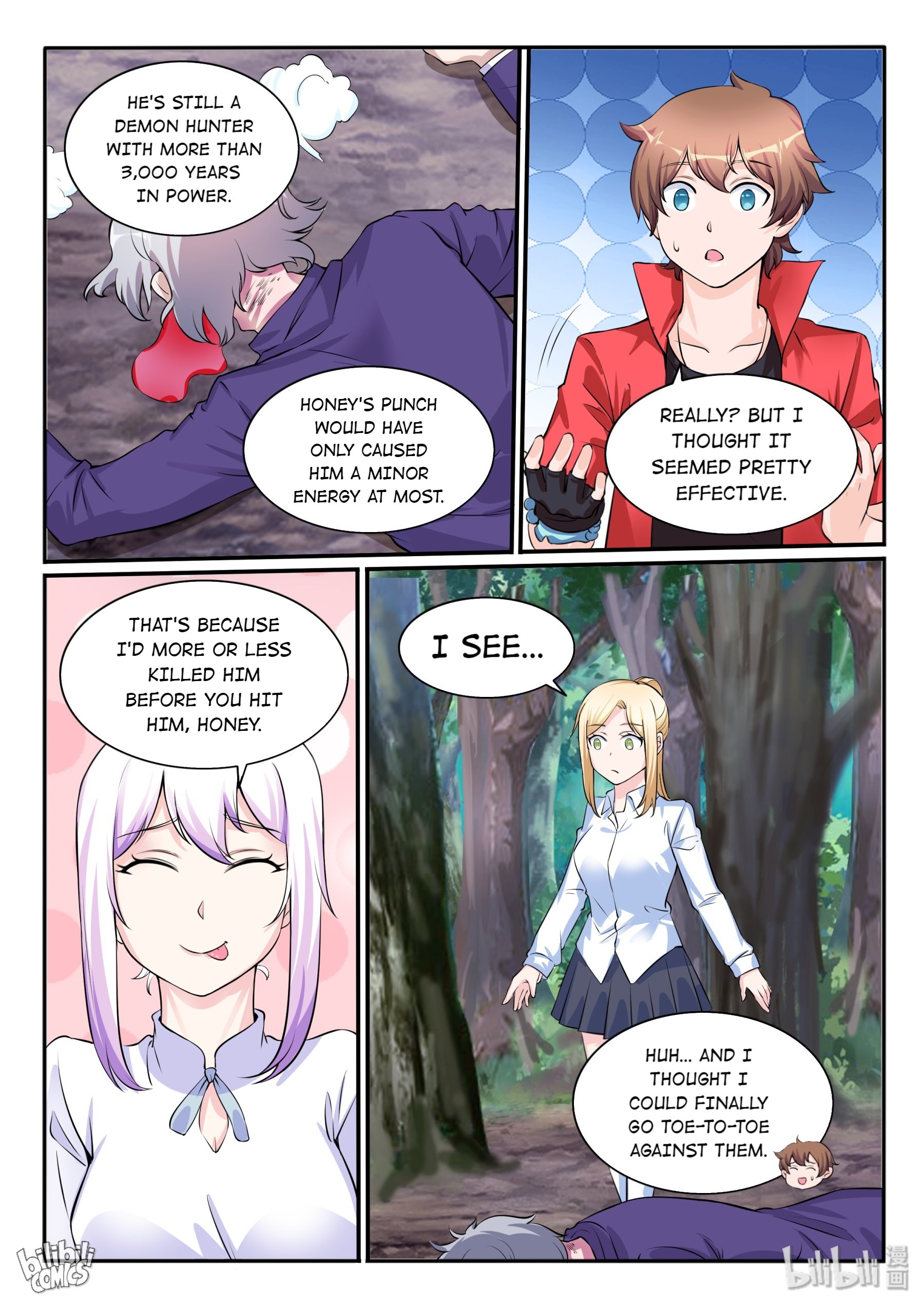 Page 7 of Chapter 114