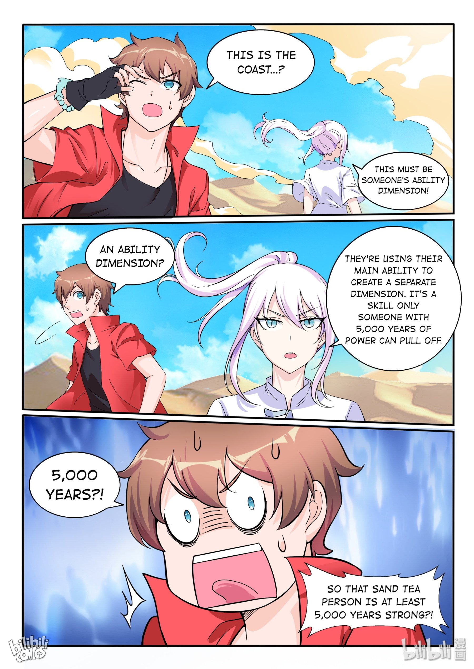 Page 14 of Chapter 114