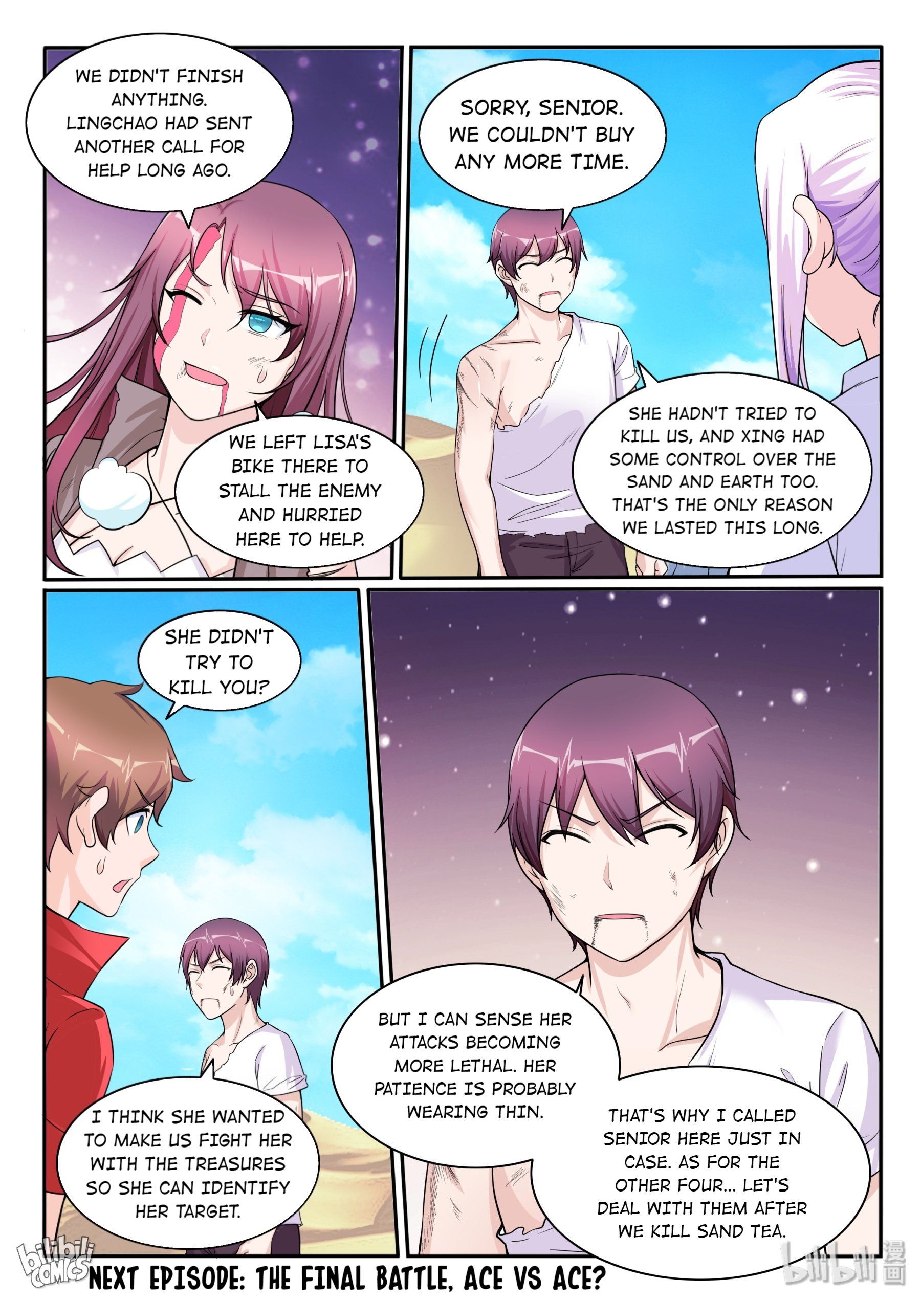 Page 19 of Chapter 114