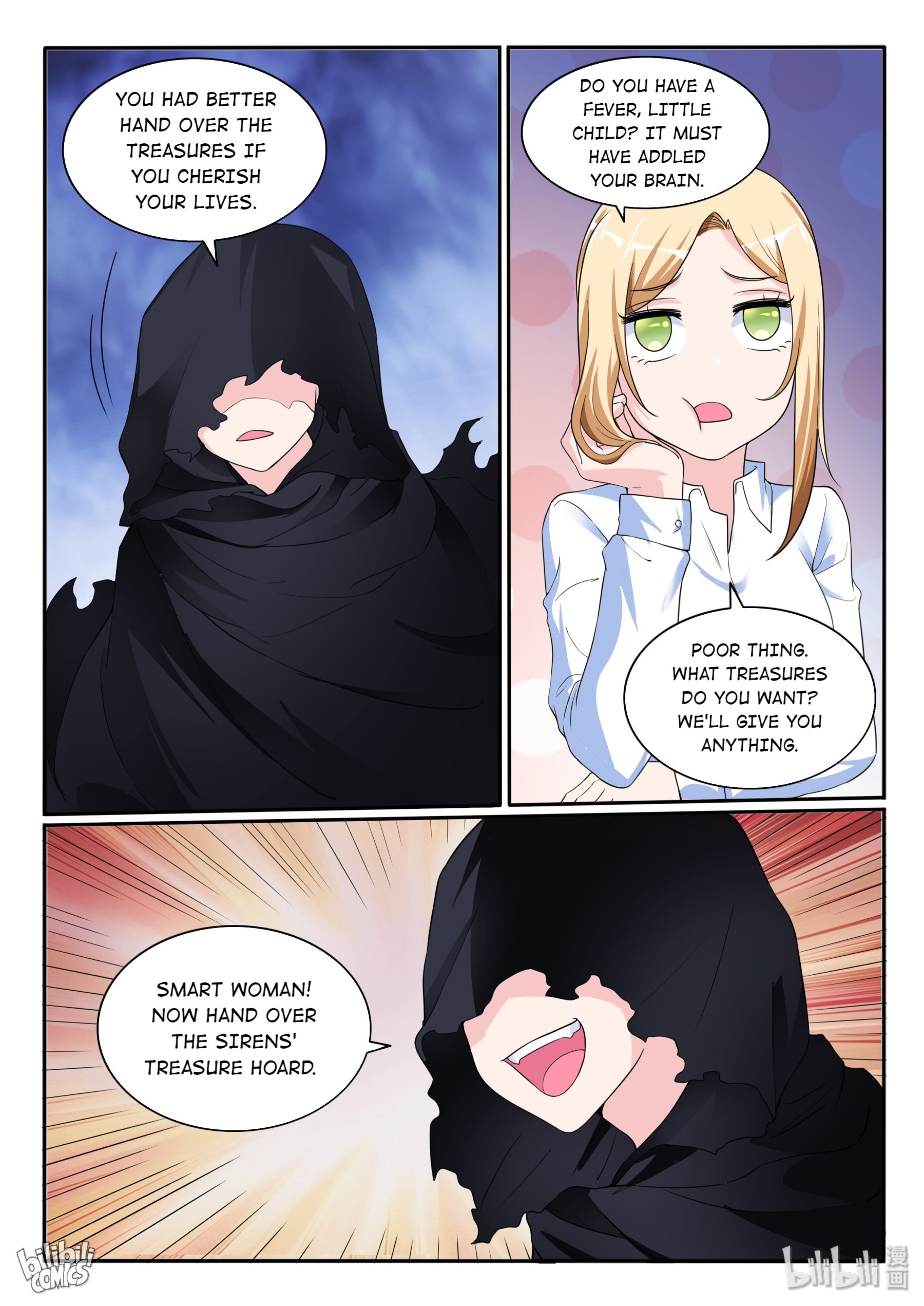 Page 6 of Chapter 115