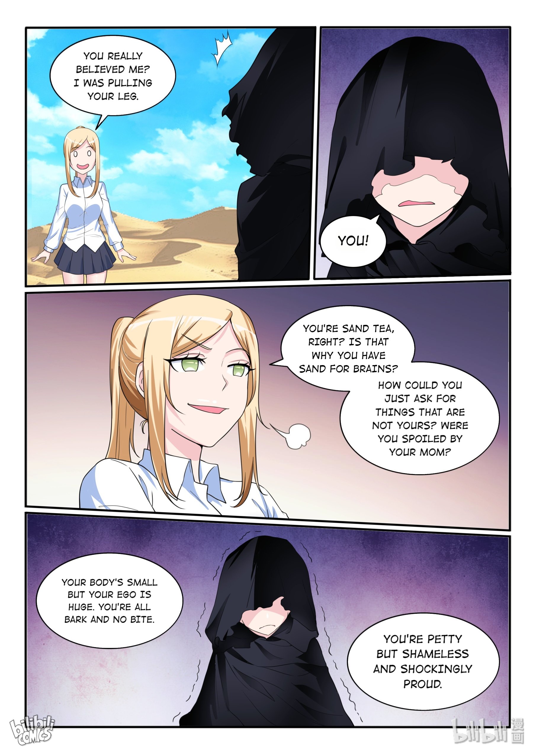Page 7 of Chapter 115