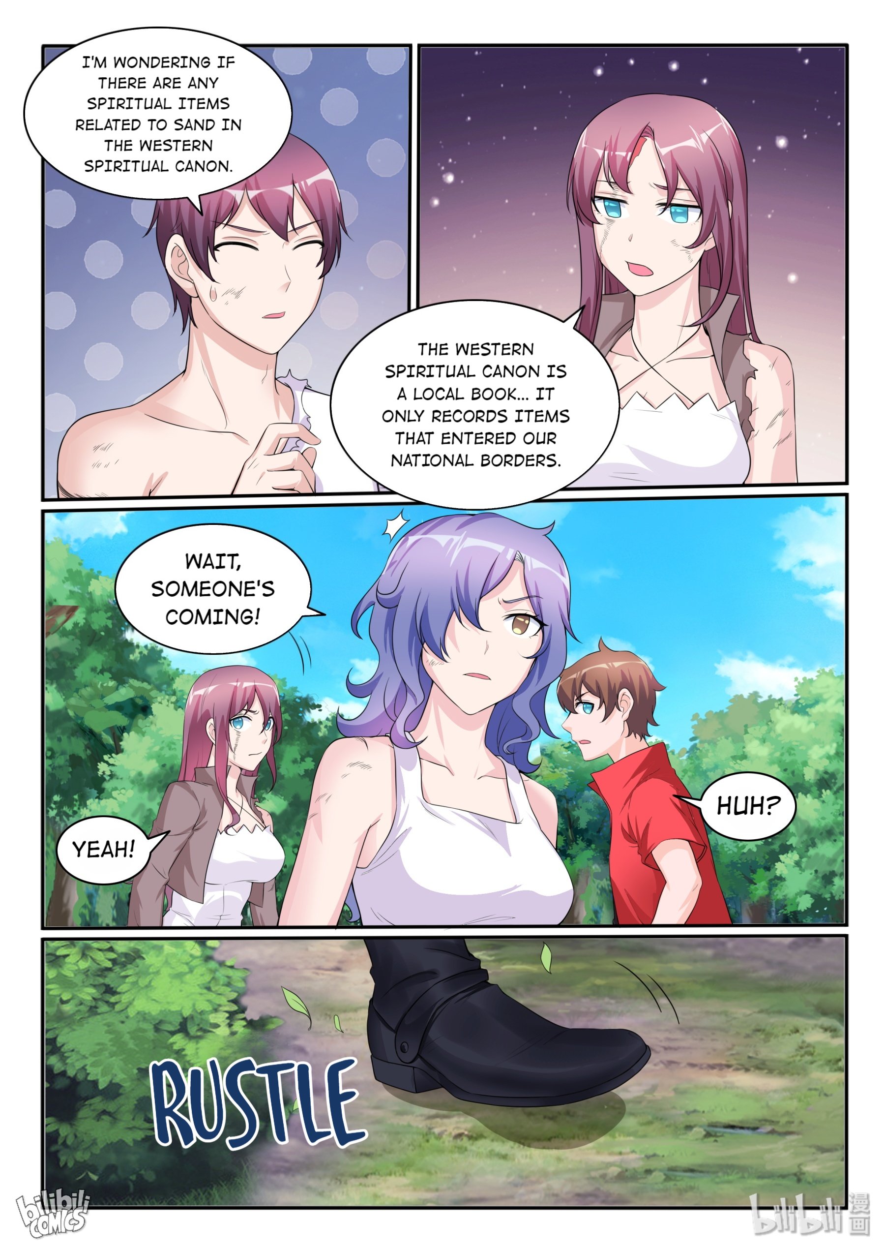 Page 19 of Chapter 115
