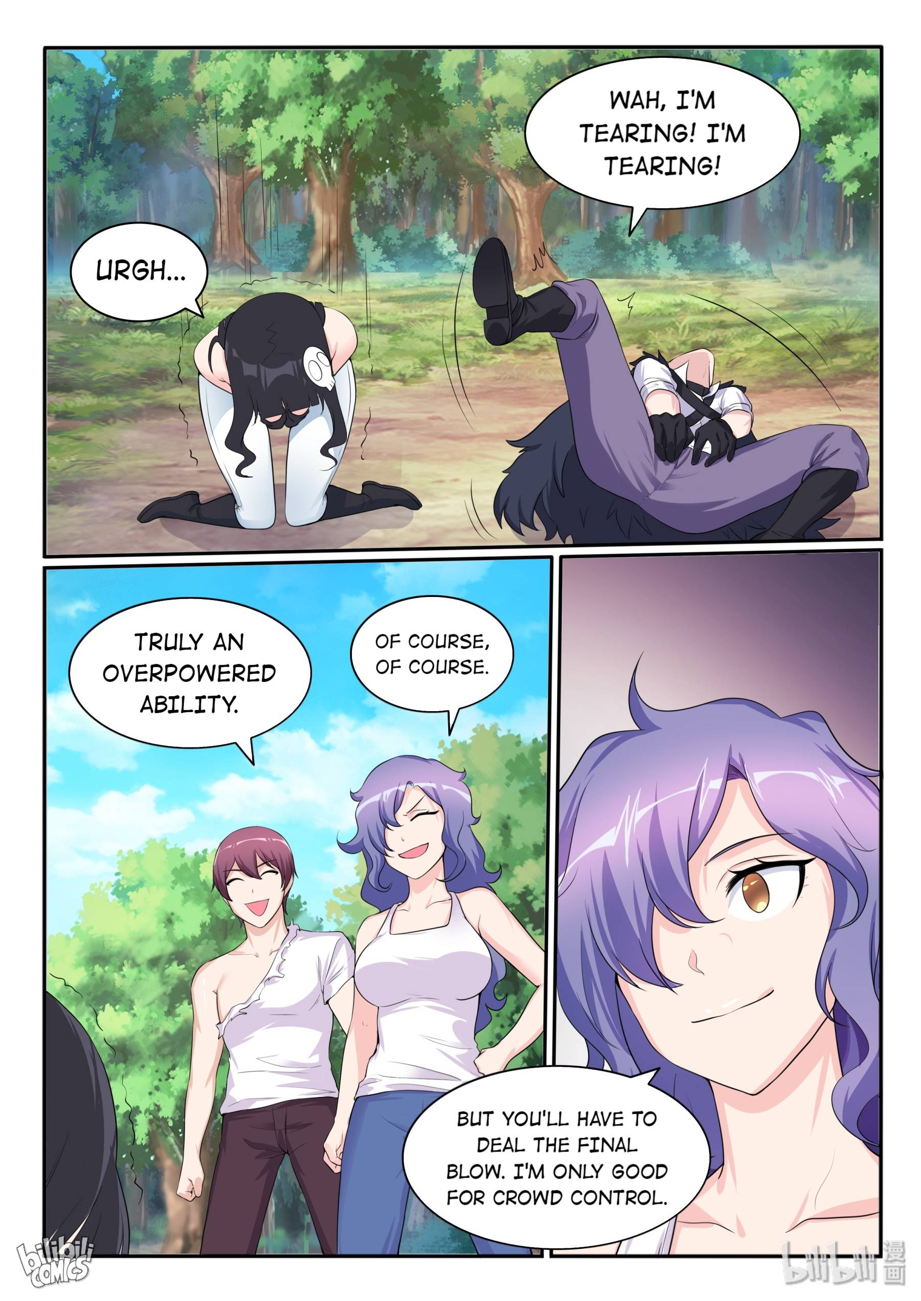 Page 5 of Chapter 116
