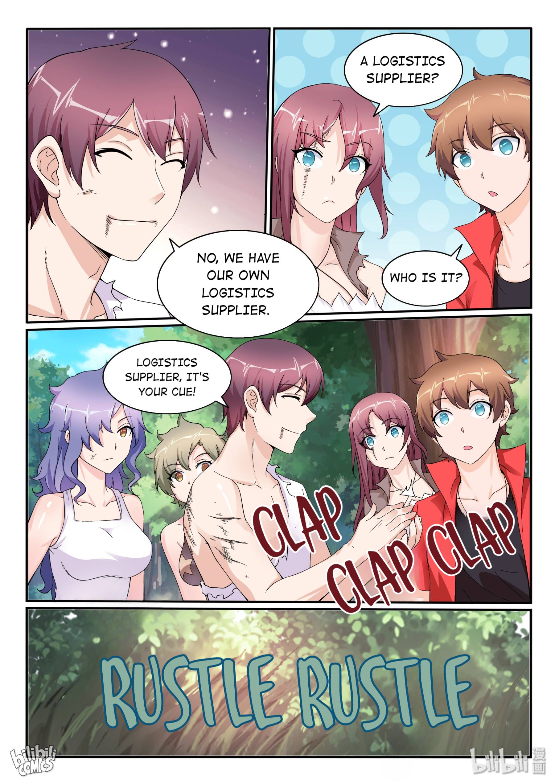 Page 7 of Chapter 116