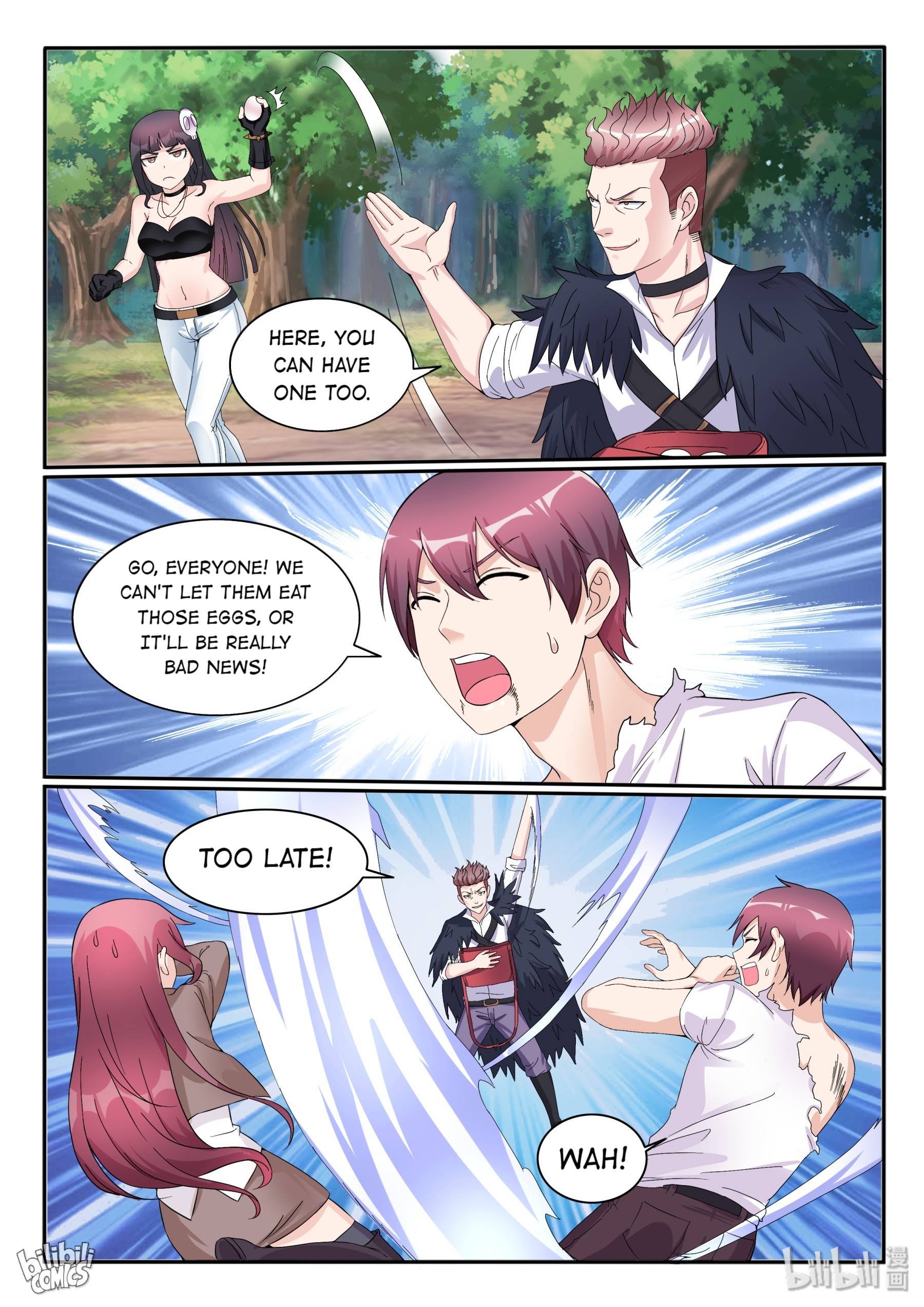 Page 12 of Chapter 116
