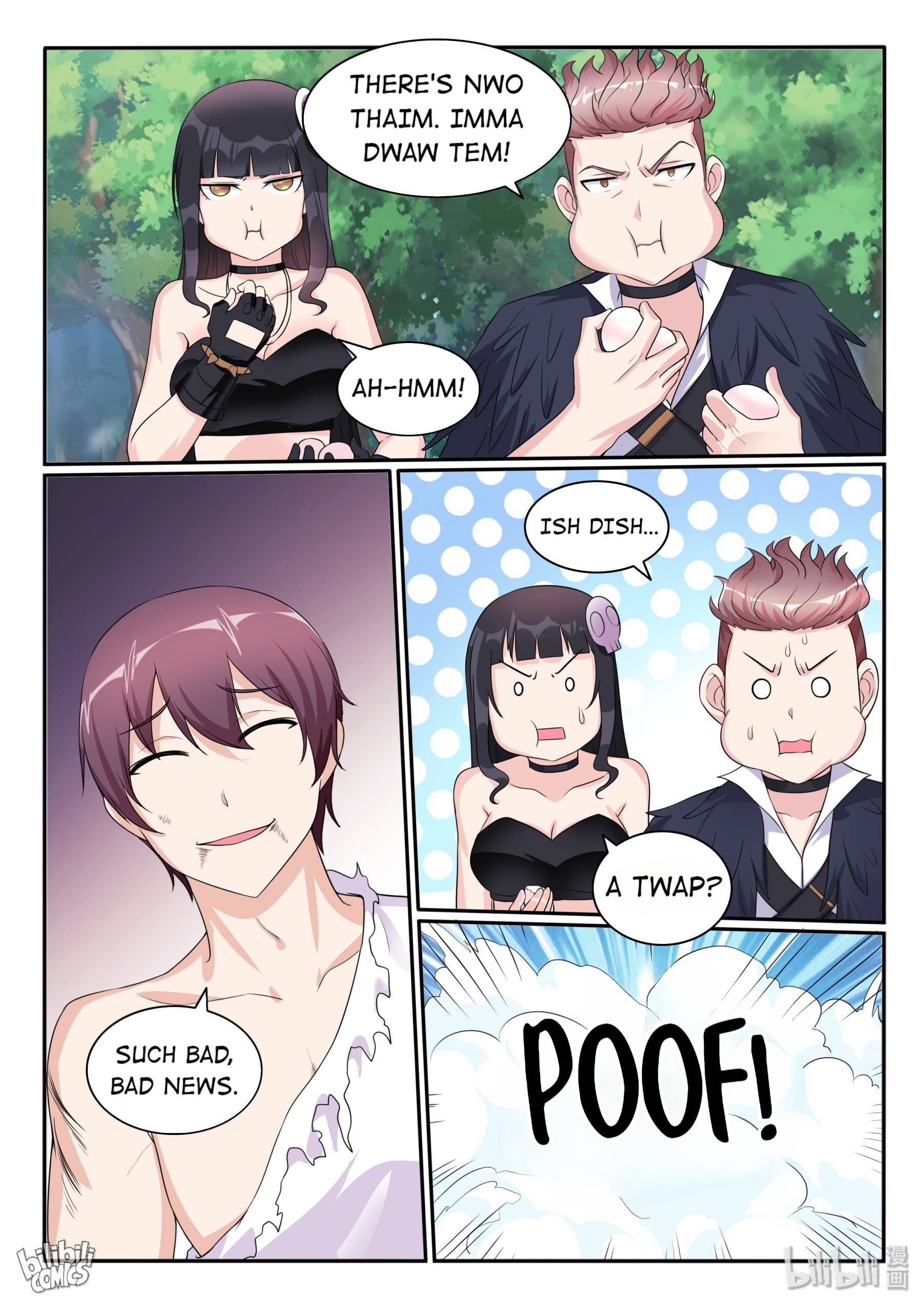 Page 13 of Chapter 116
