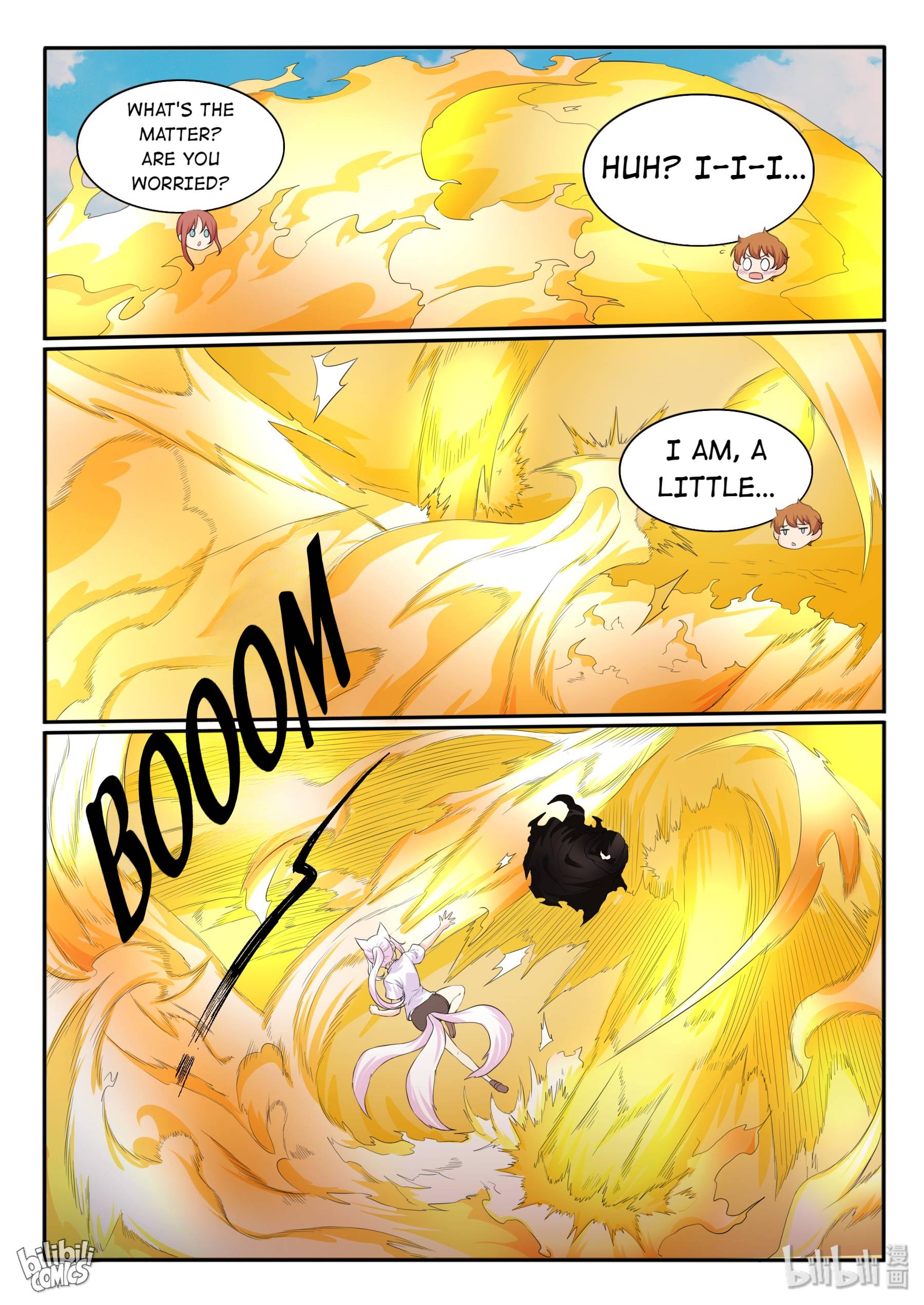 Page 17 of Chapter 116