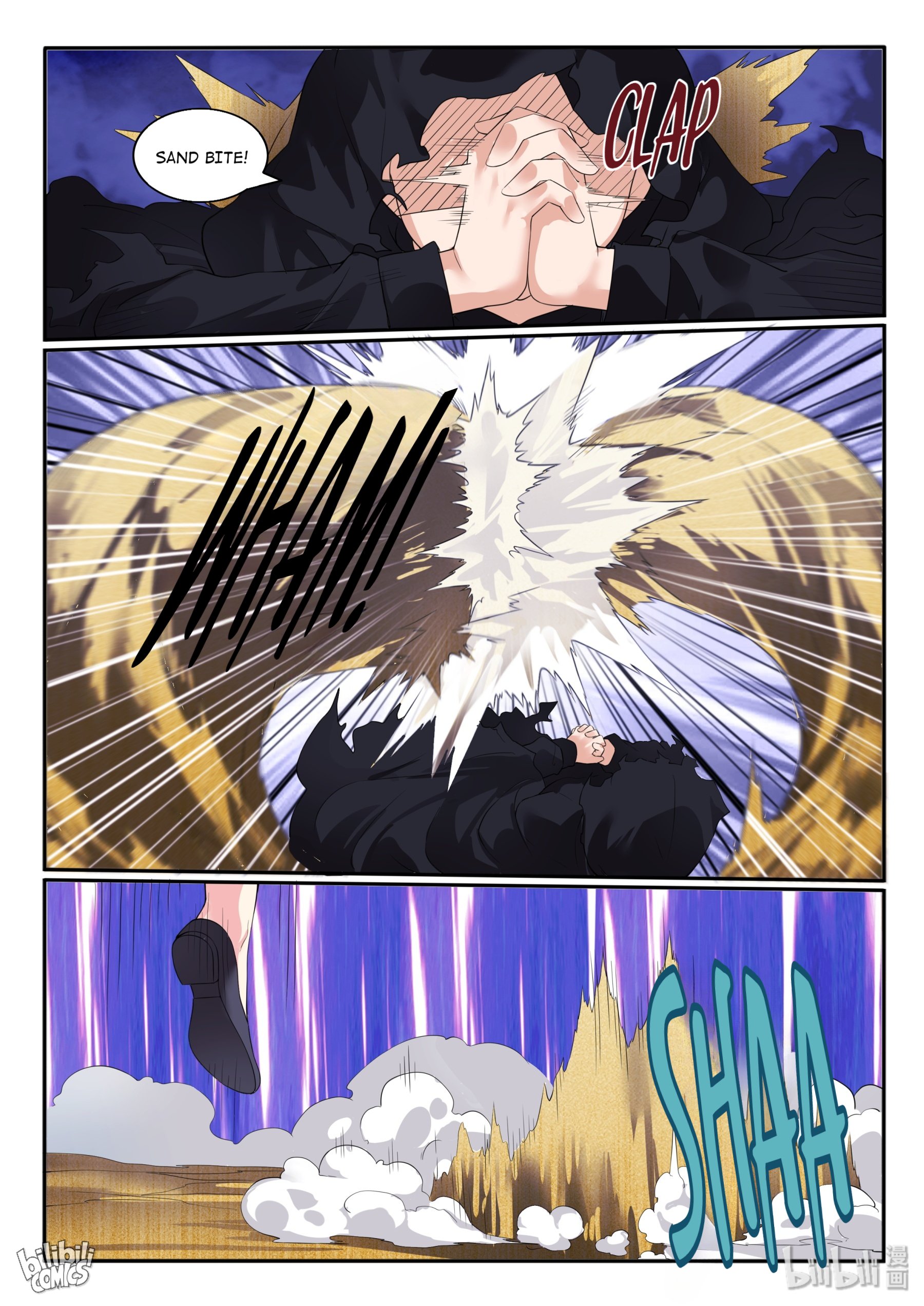 Page 3 of Chapter 117
