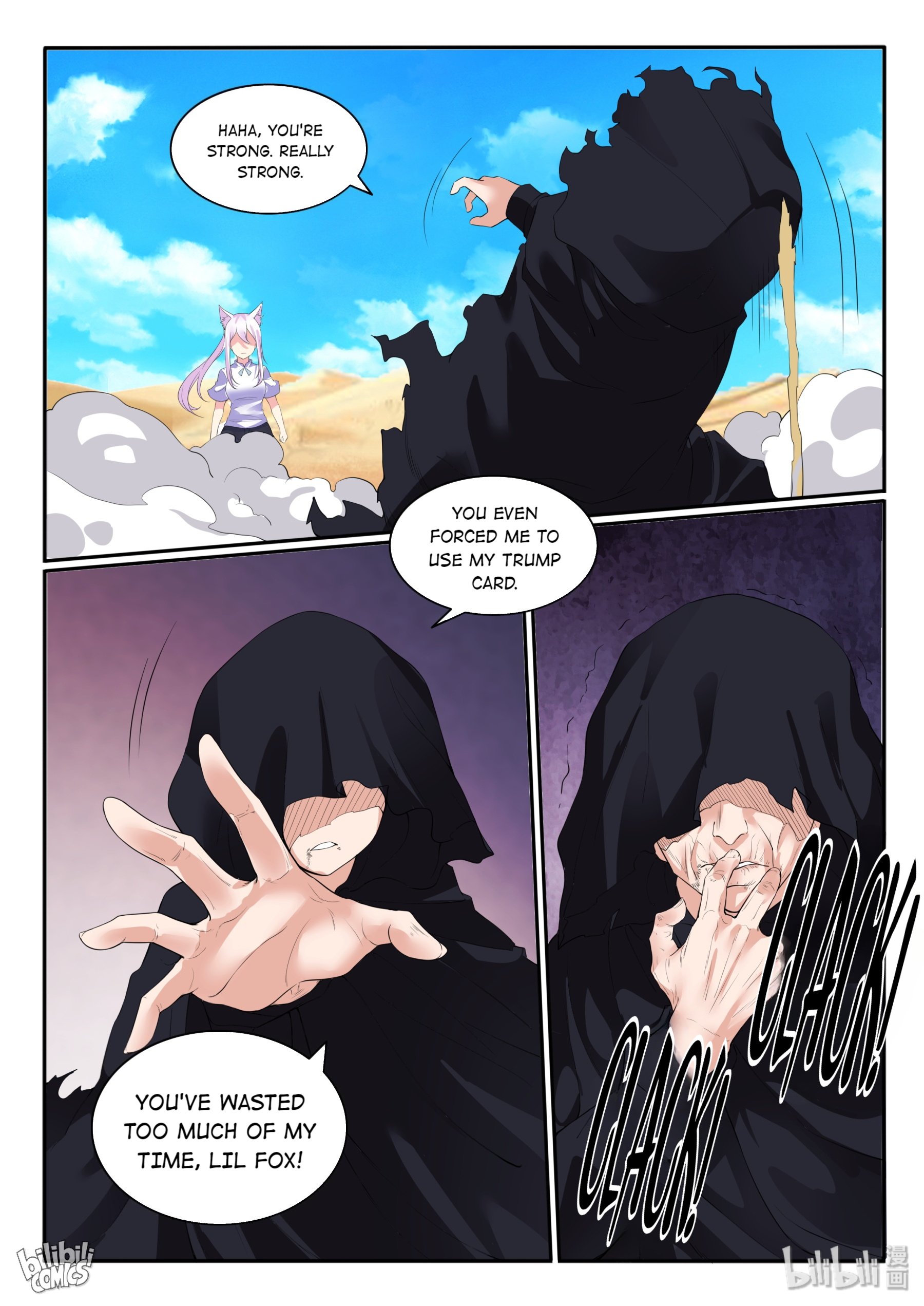 Page 4 of Chapter 117