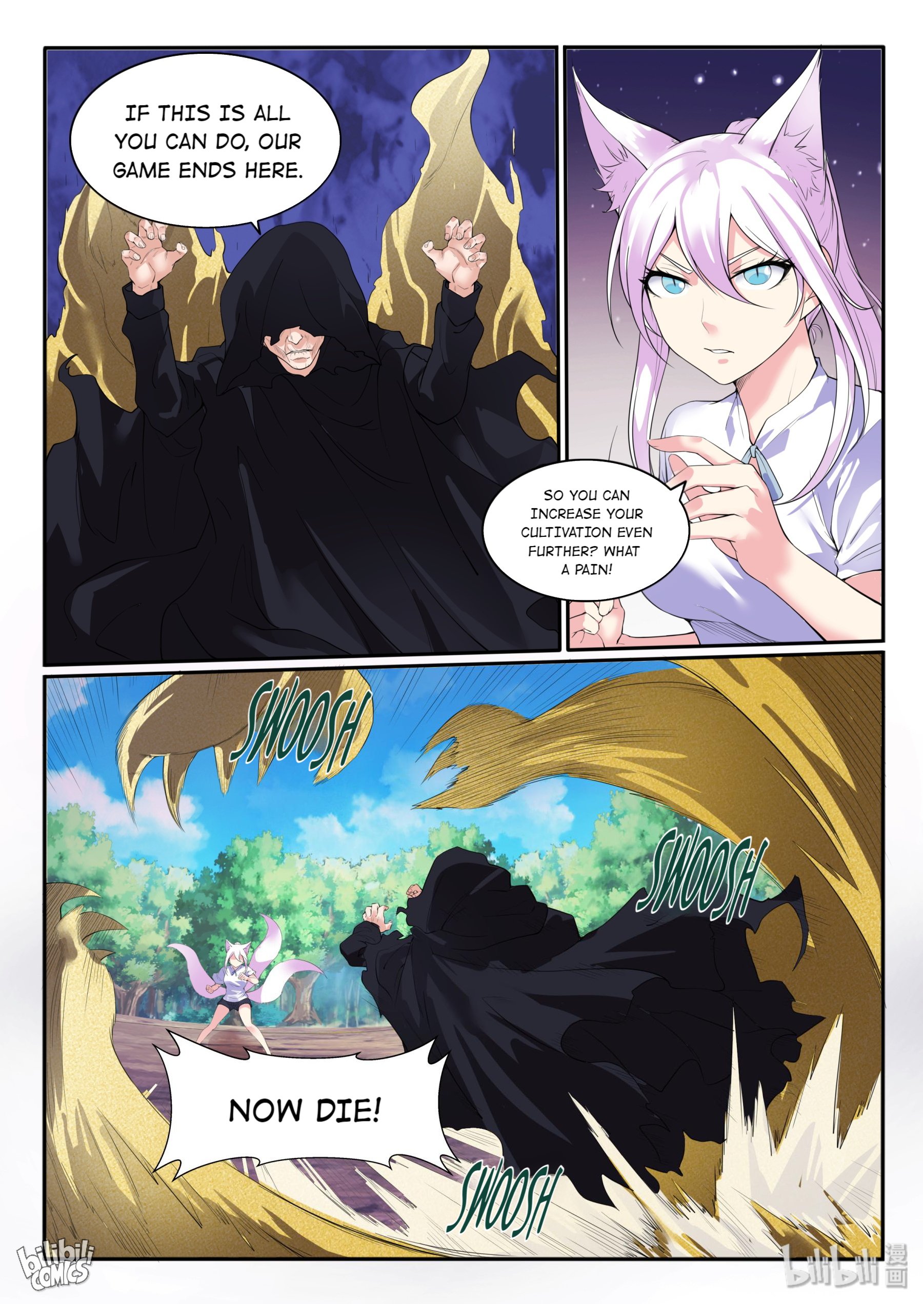 Page 5 of Chapter 117
