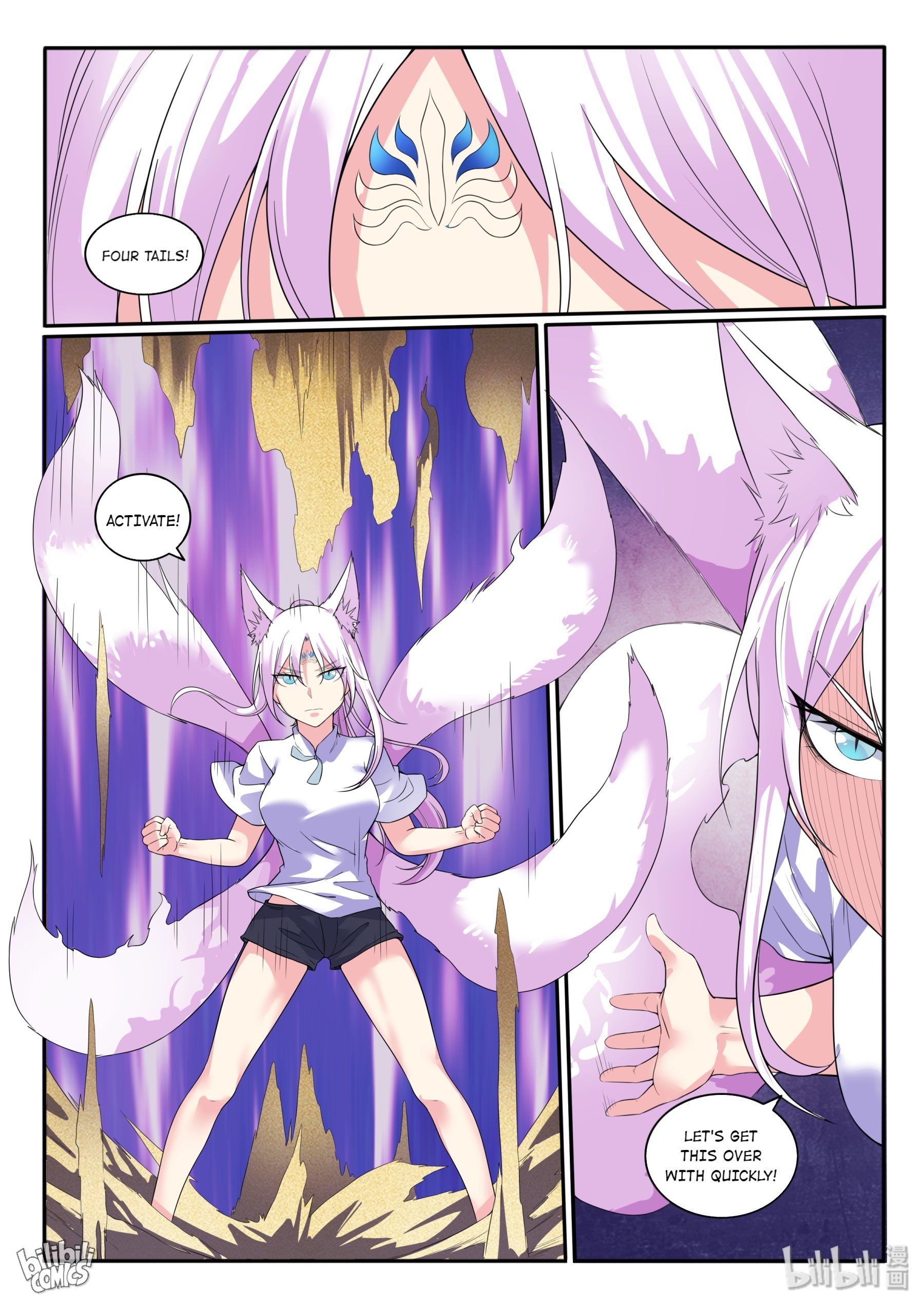 Page 6 of Chapter 117