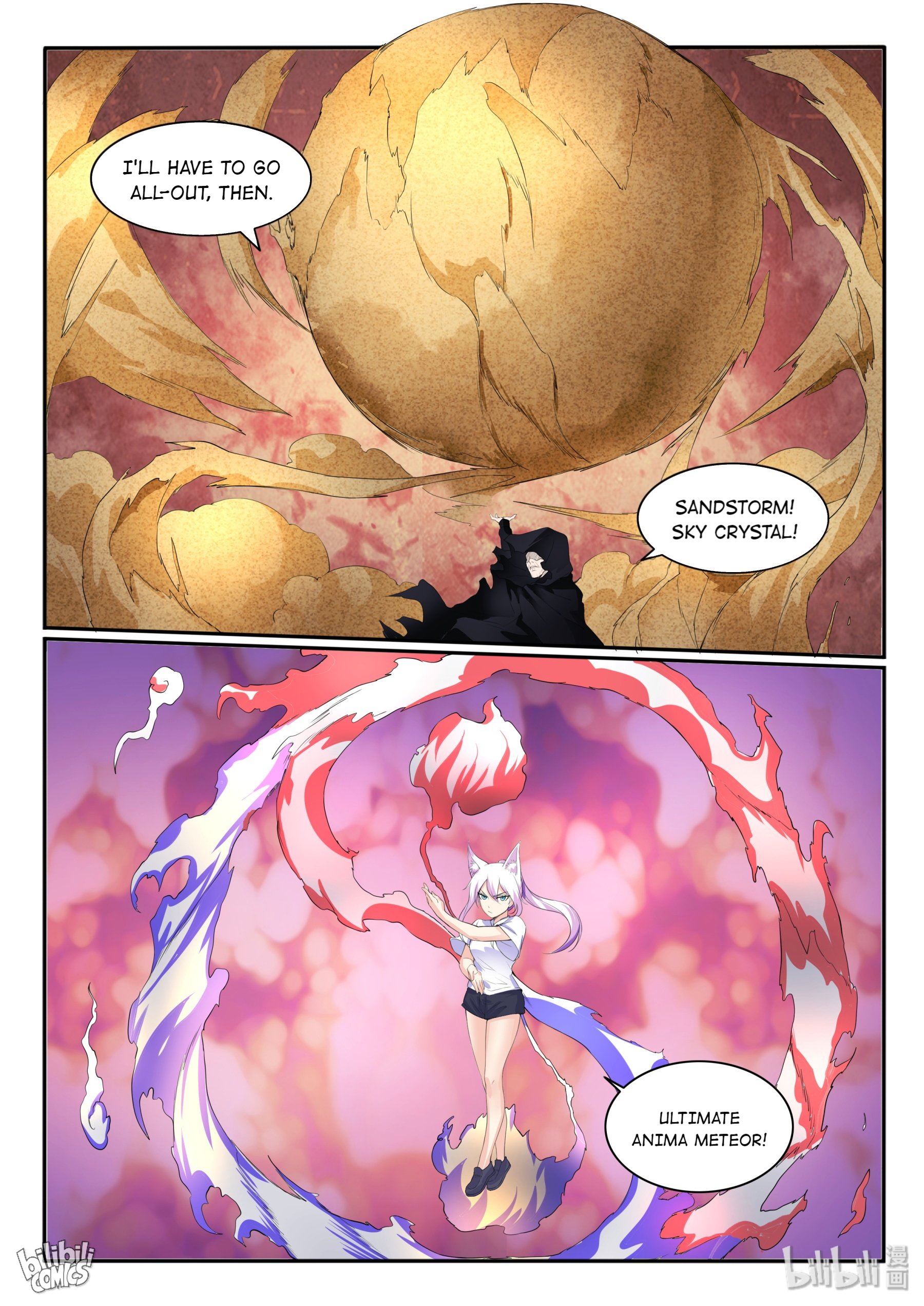 Page 9 of Chapter 117