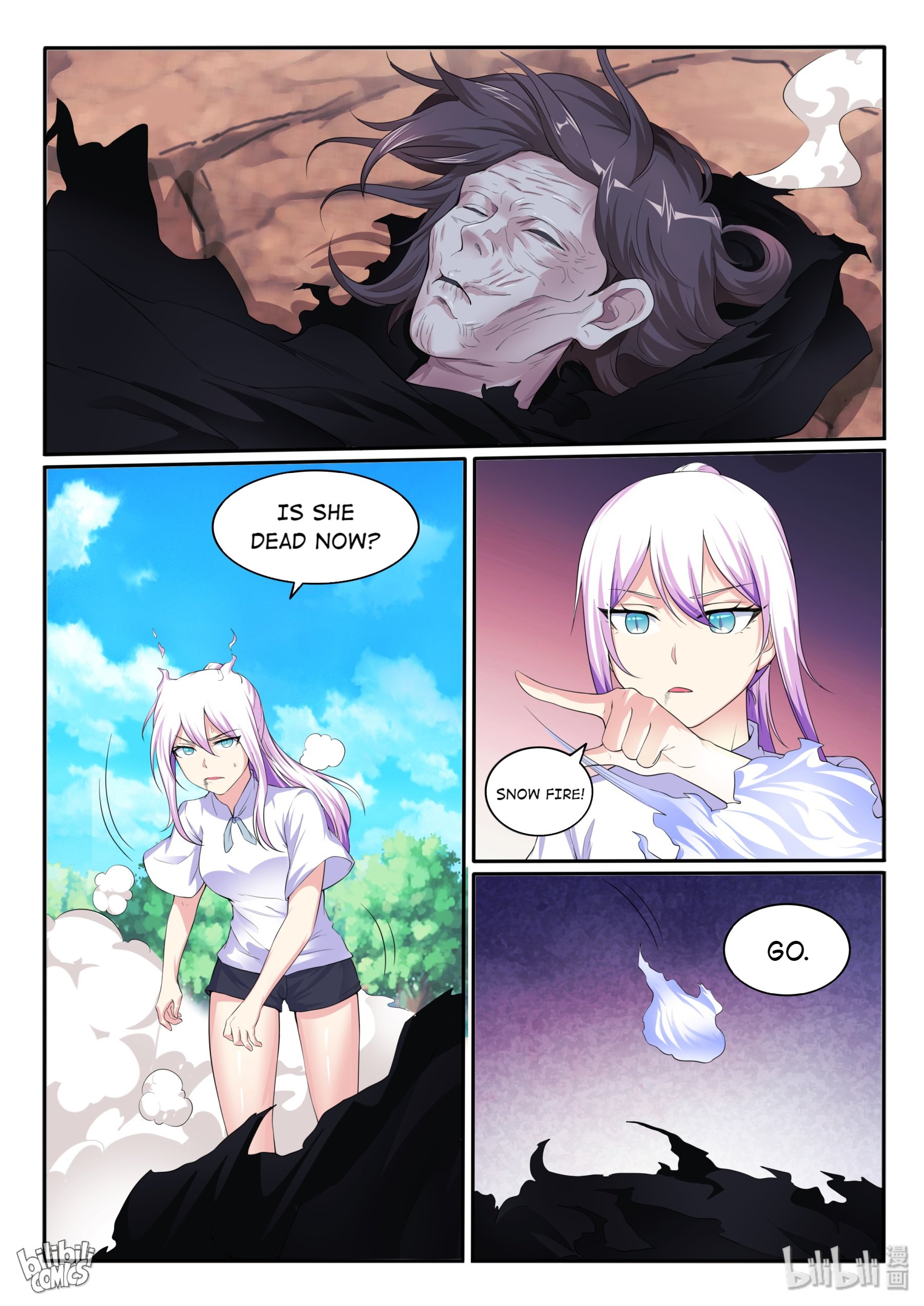 Page 12 of Chapter 117
