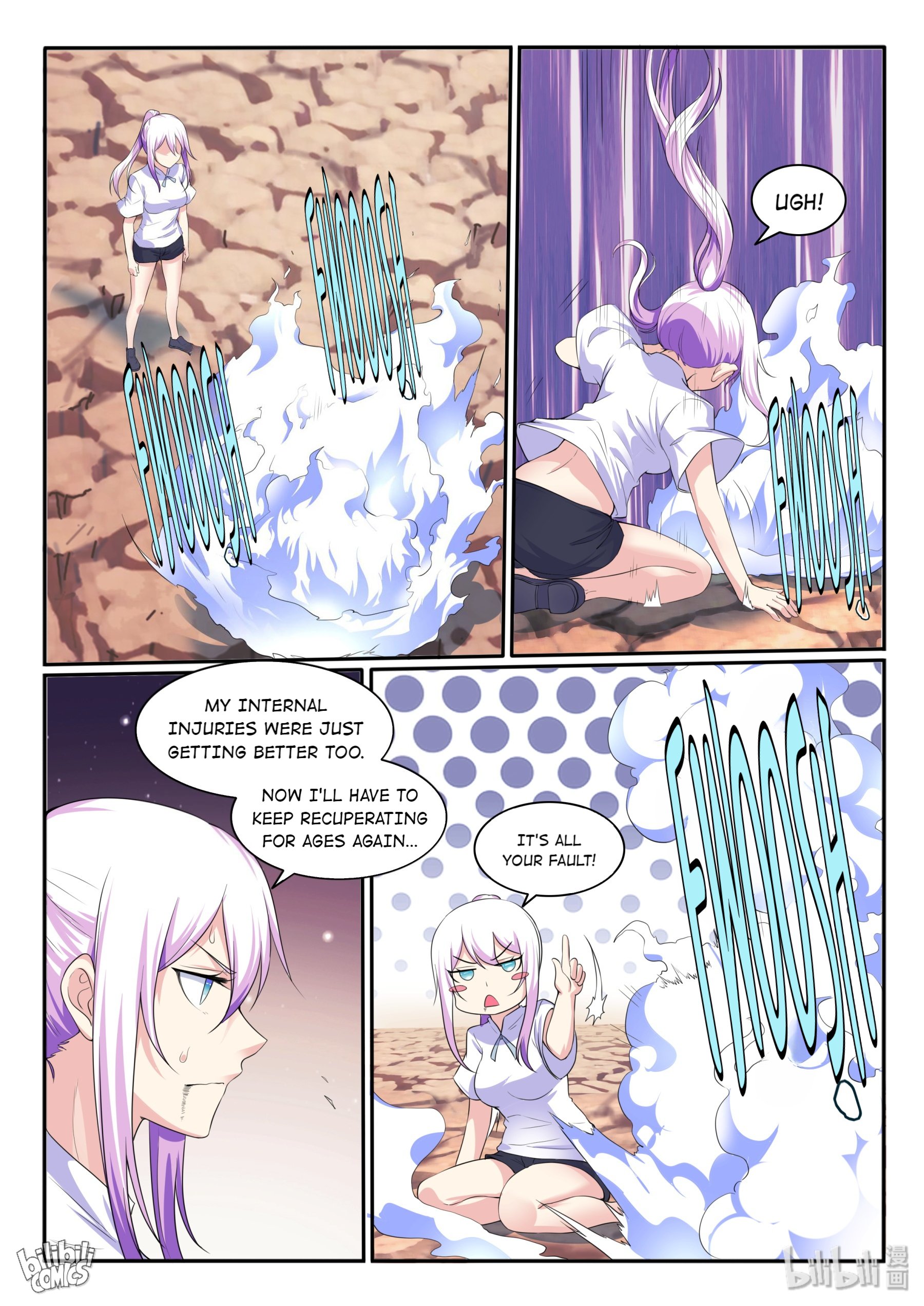 Page 13 of Chapter 117